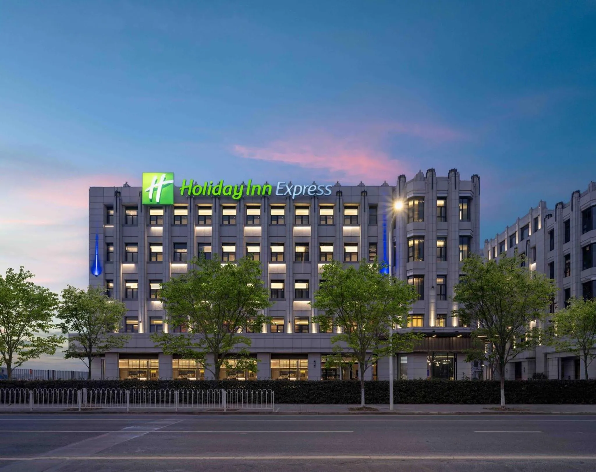 Property building in Holiday Inn Express Shanghai Hongqiao NECC by IHG