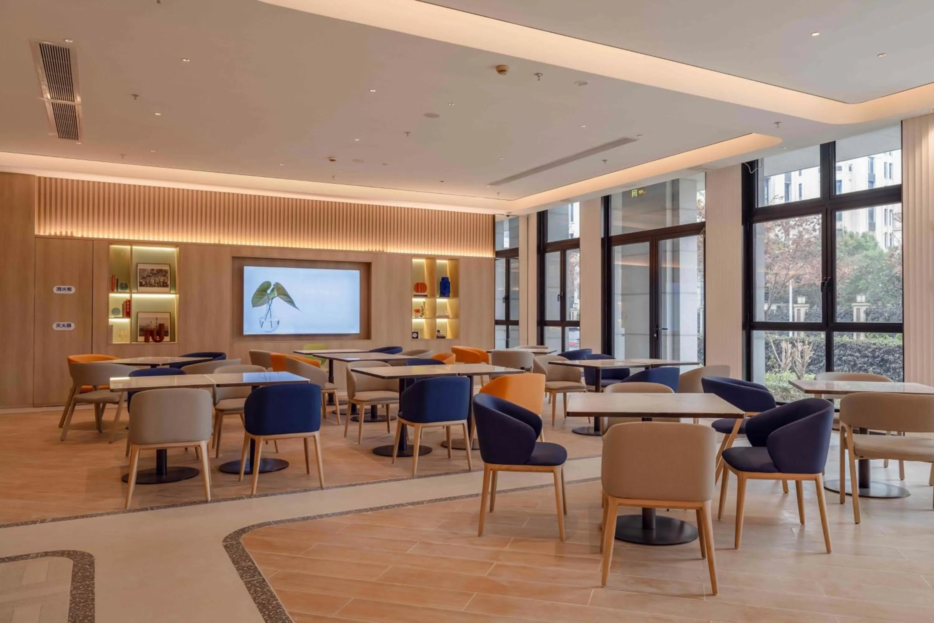 Restaurant/places to eat in Holiday Inn Express Shanghai Hongqiao NECC by IHG