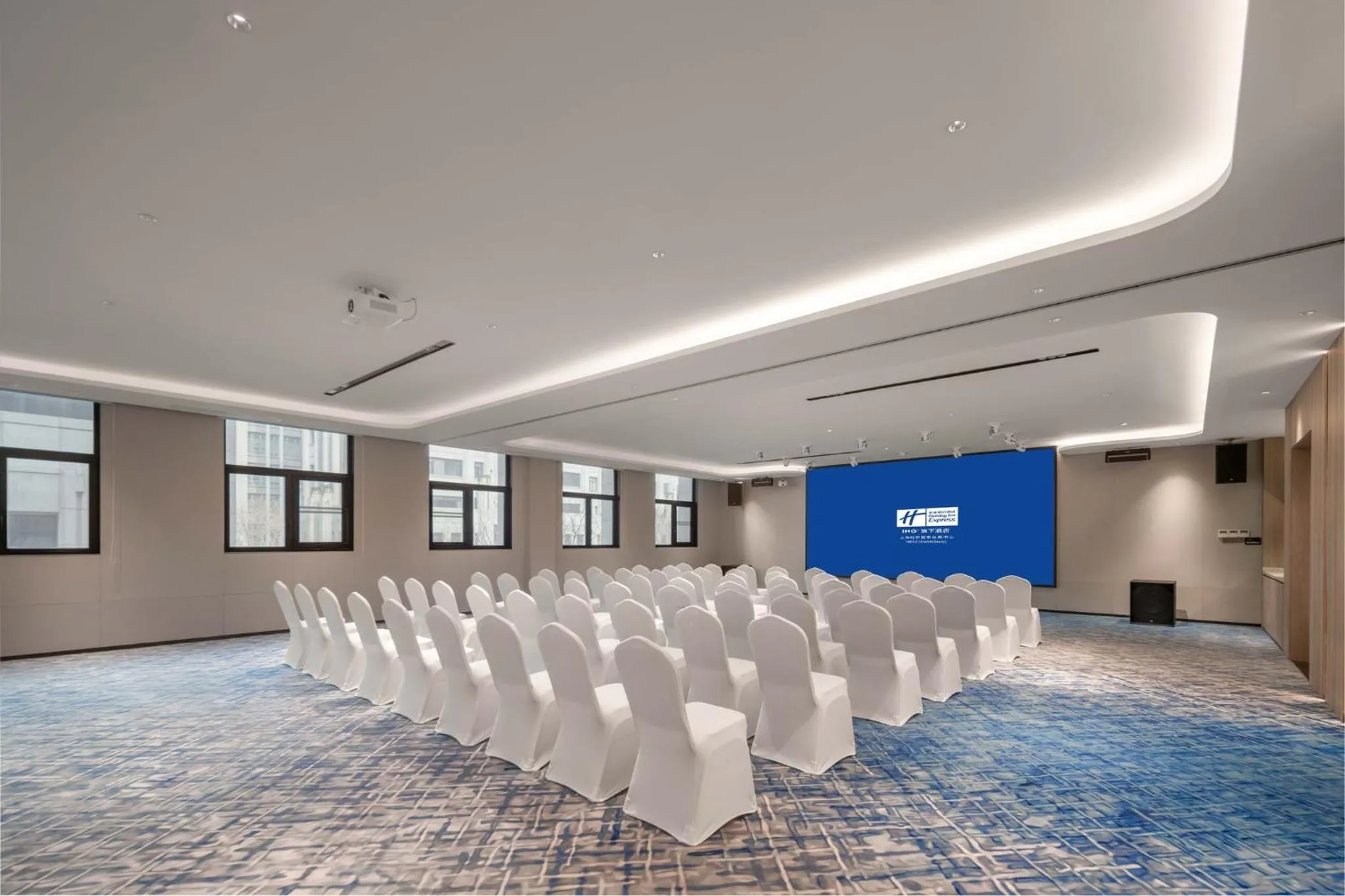 Meeting/conference room in Holiday Inn Express Shanghai Hongqiao NECC by IHG