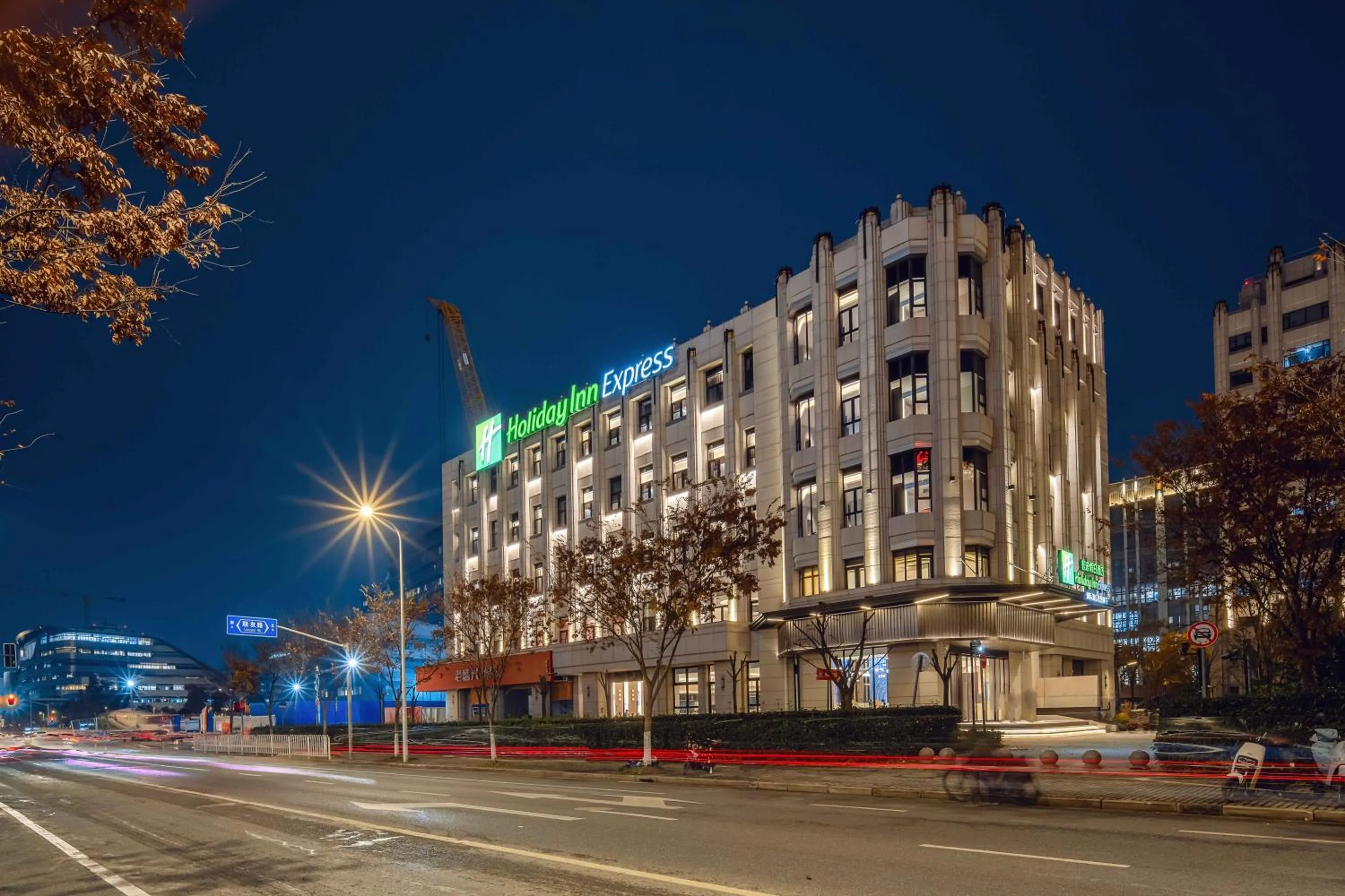 Property building in Holiday Inn Express Shanghai Hongqiao NECC by IHG
