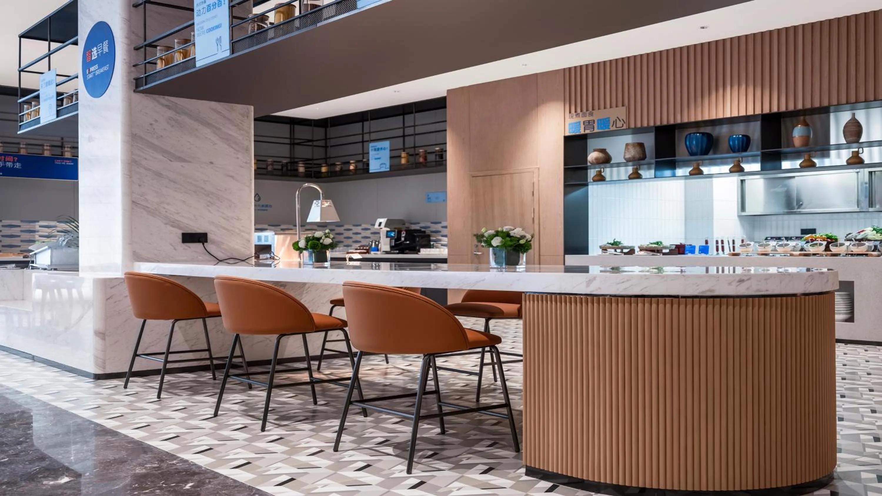 Restaurant/places to eat in Holiday Inn Express Guiyang Airport, an IHG Hotel