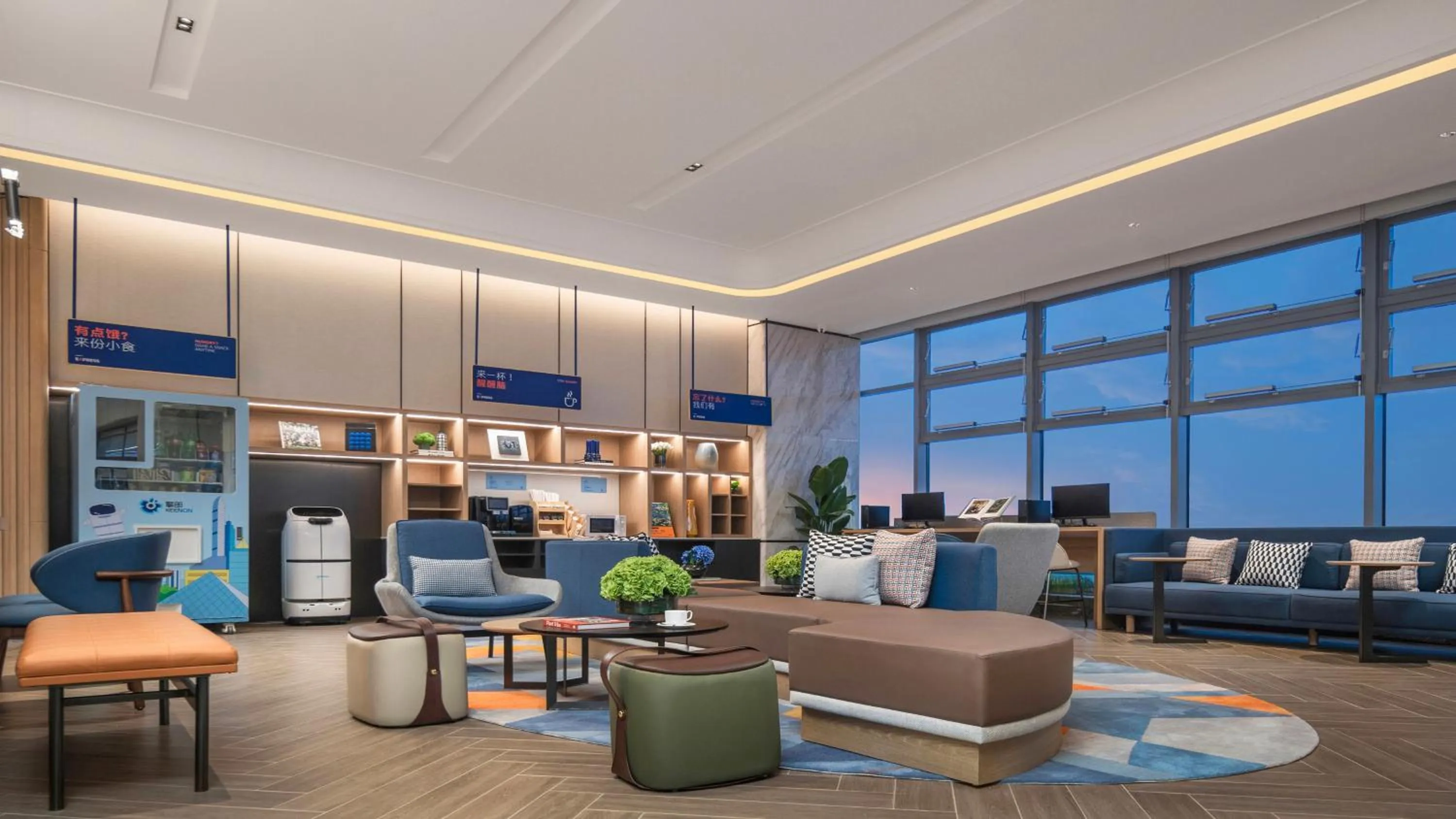 Lounge or bar in Holiday Inn Express Guiyang Airport, an IHG Hotel
