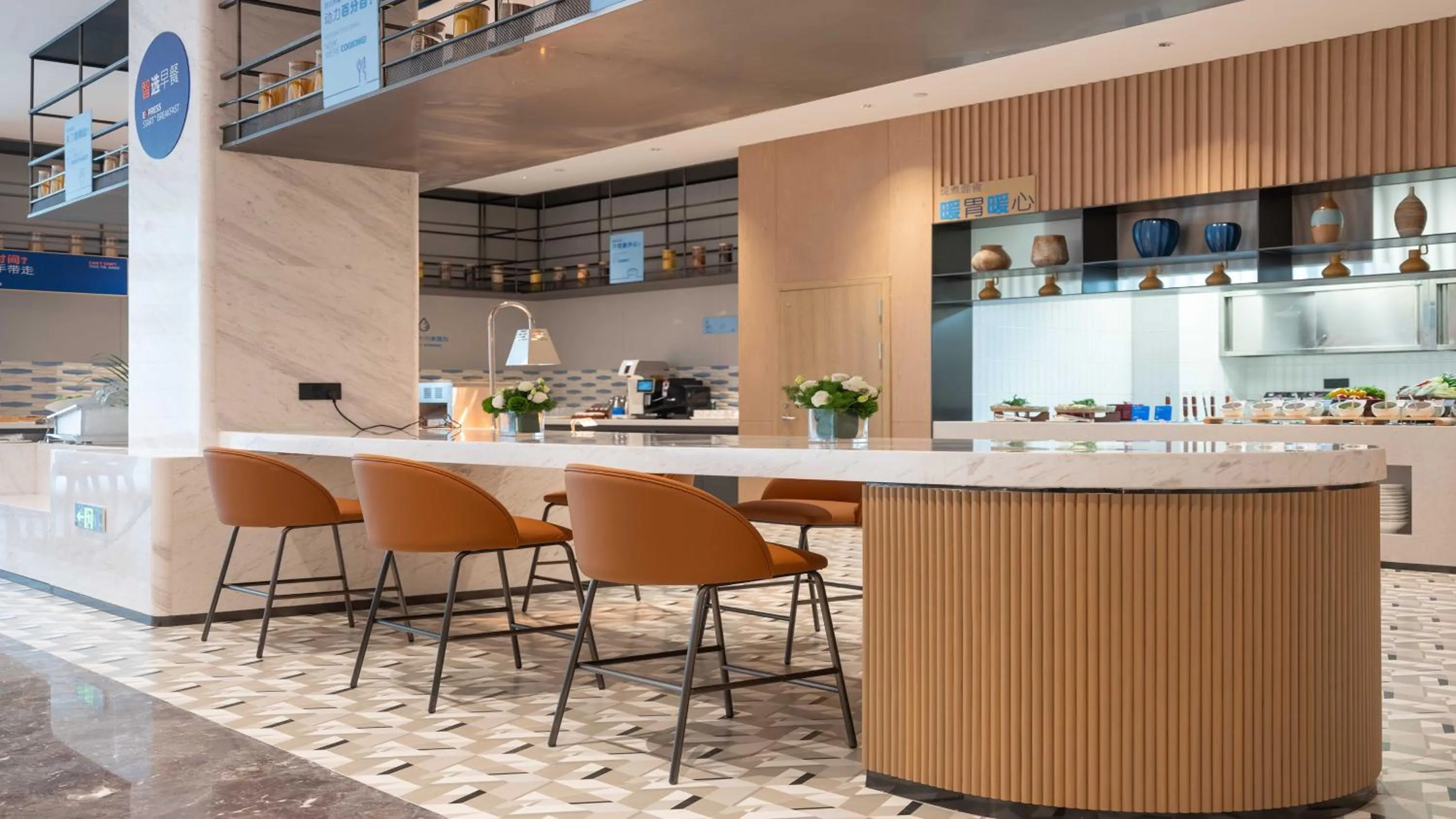 Restaurant/places to eat in Holiday Inn Express Guiyang Airport, an IHG Hotel