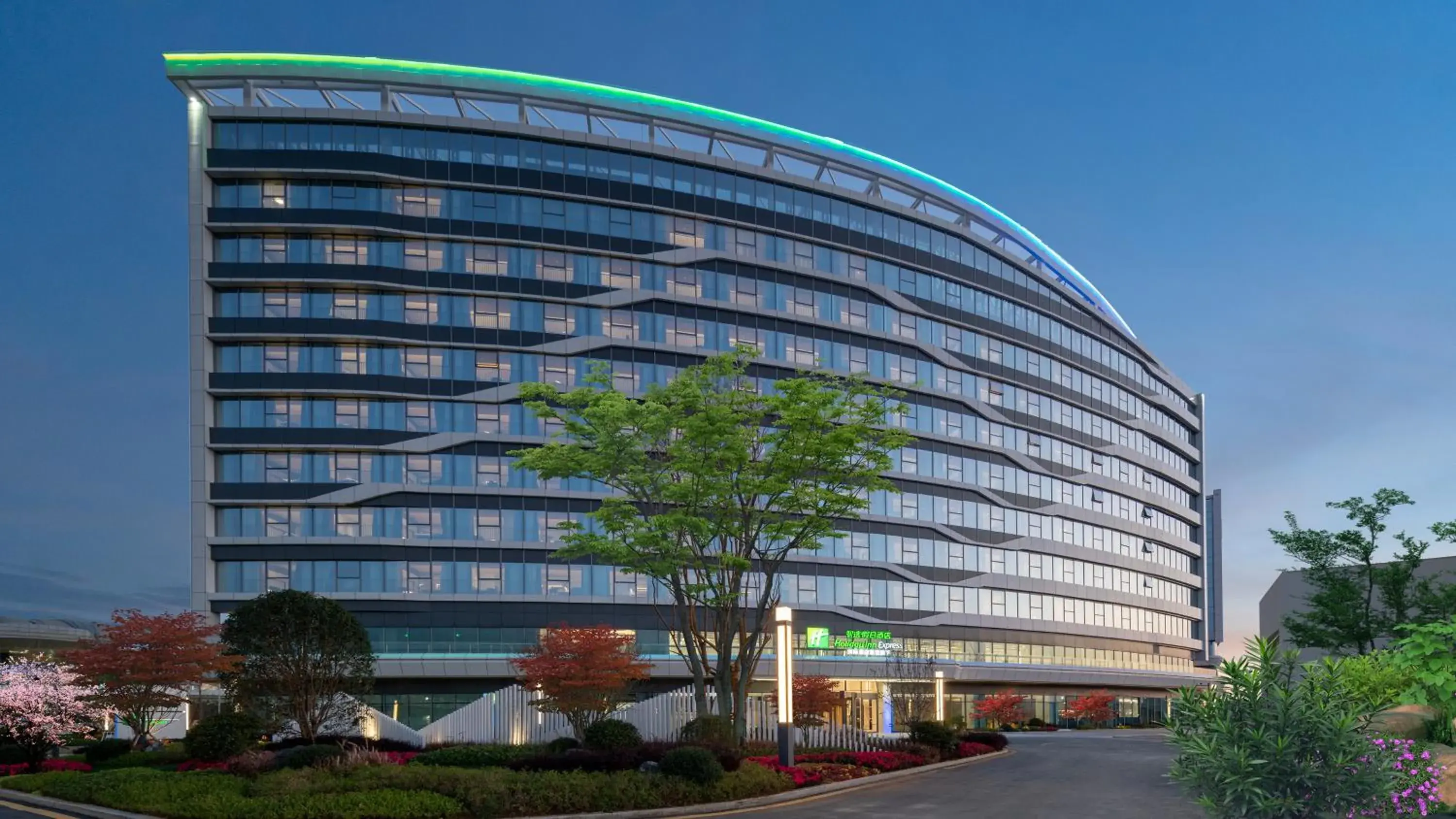Holiday Inn Express Guiyang Airport, an IHG Hotel Holiday Inn Express Guiyang Airport, an IHG Hotel