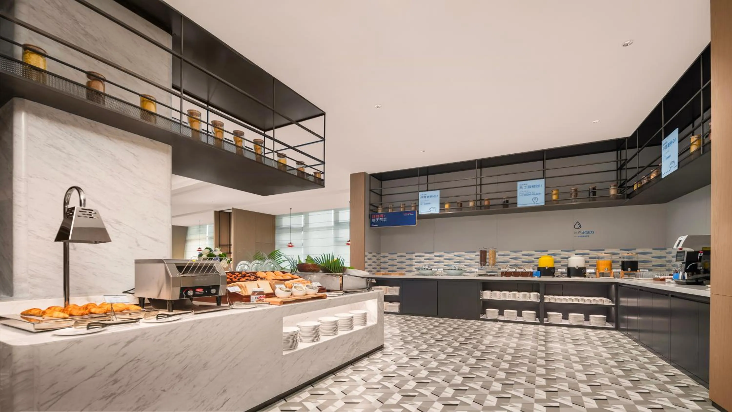 Restaurant/places to eat in Holiday Inn Express Guiyang Airport, an IHG Hotel