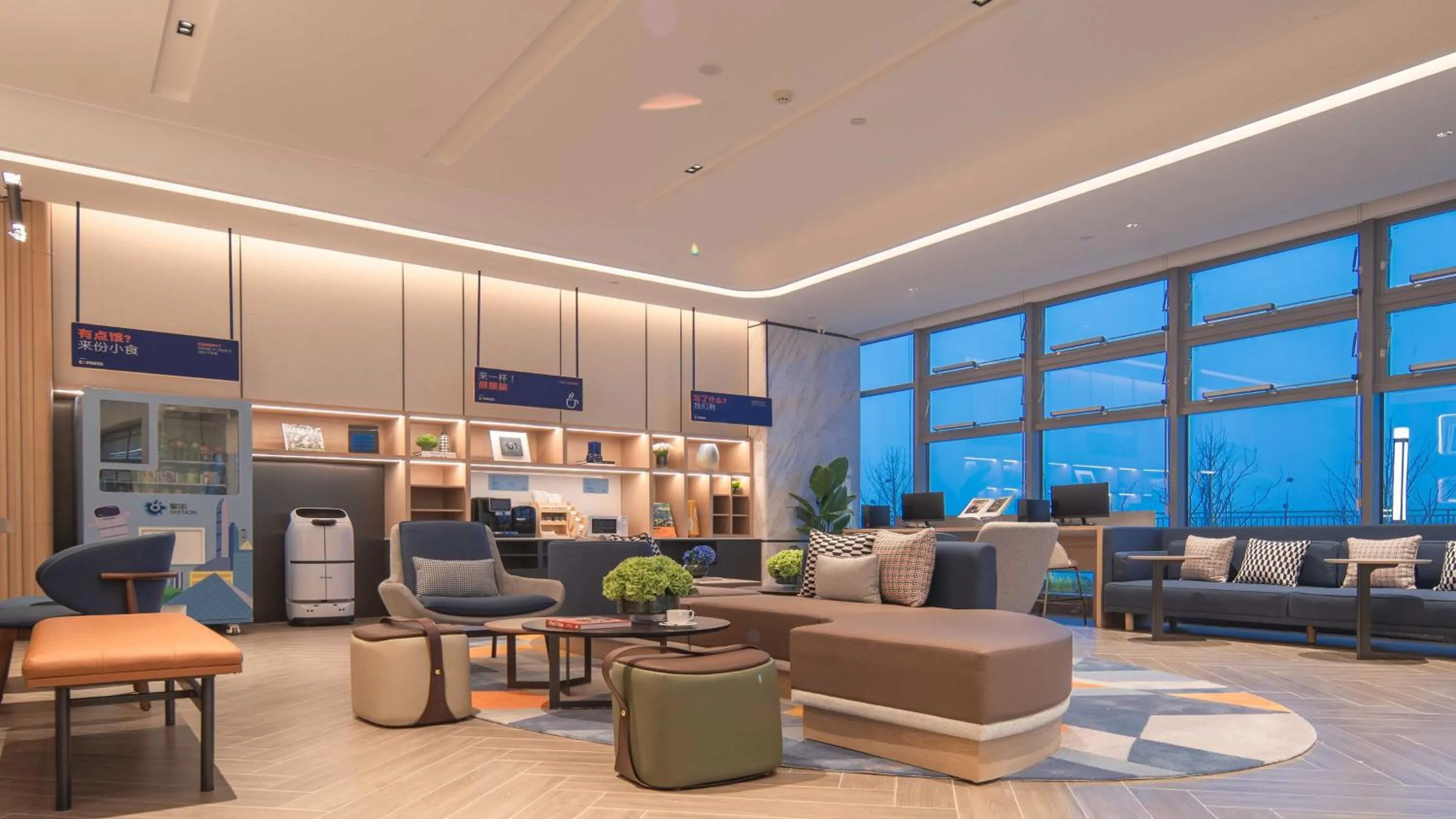 Lounge or bar in Holiday Inn Express Guiyang Airport, an IHG Hotel