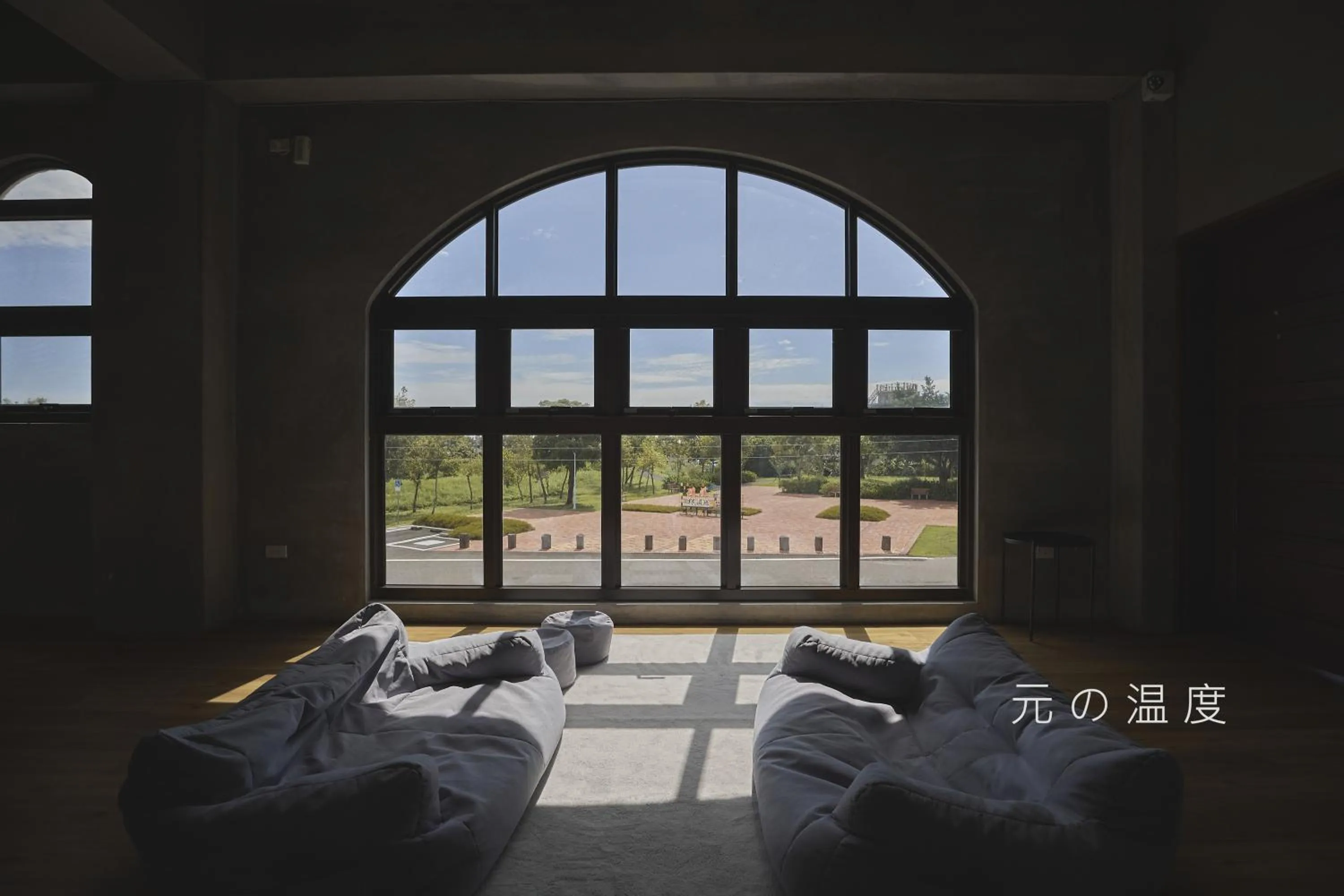 Seating area in Sasa Youth Hostel