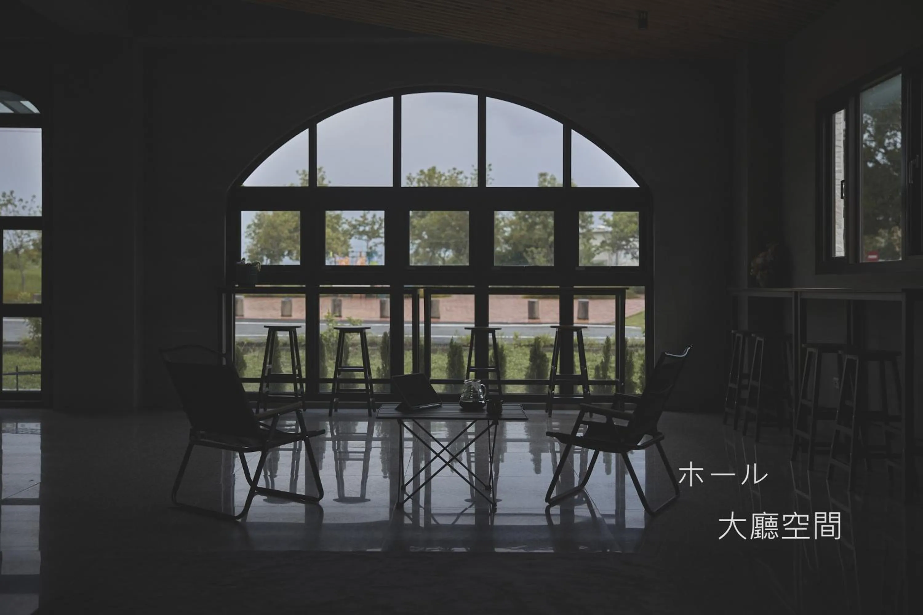 Dining area in Sasa Youth Hostel