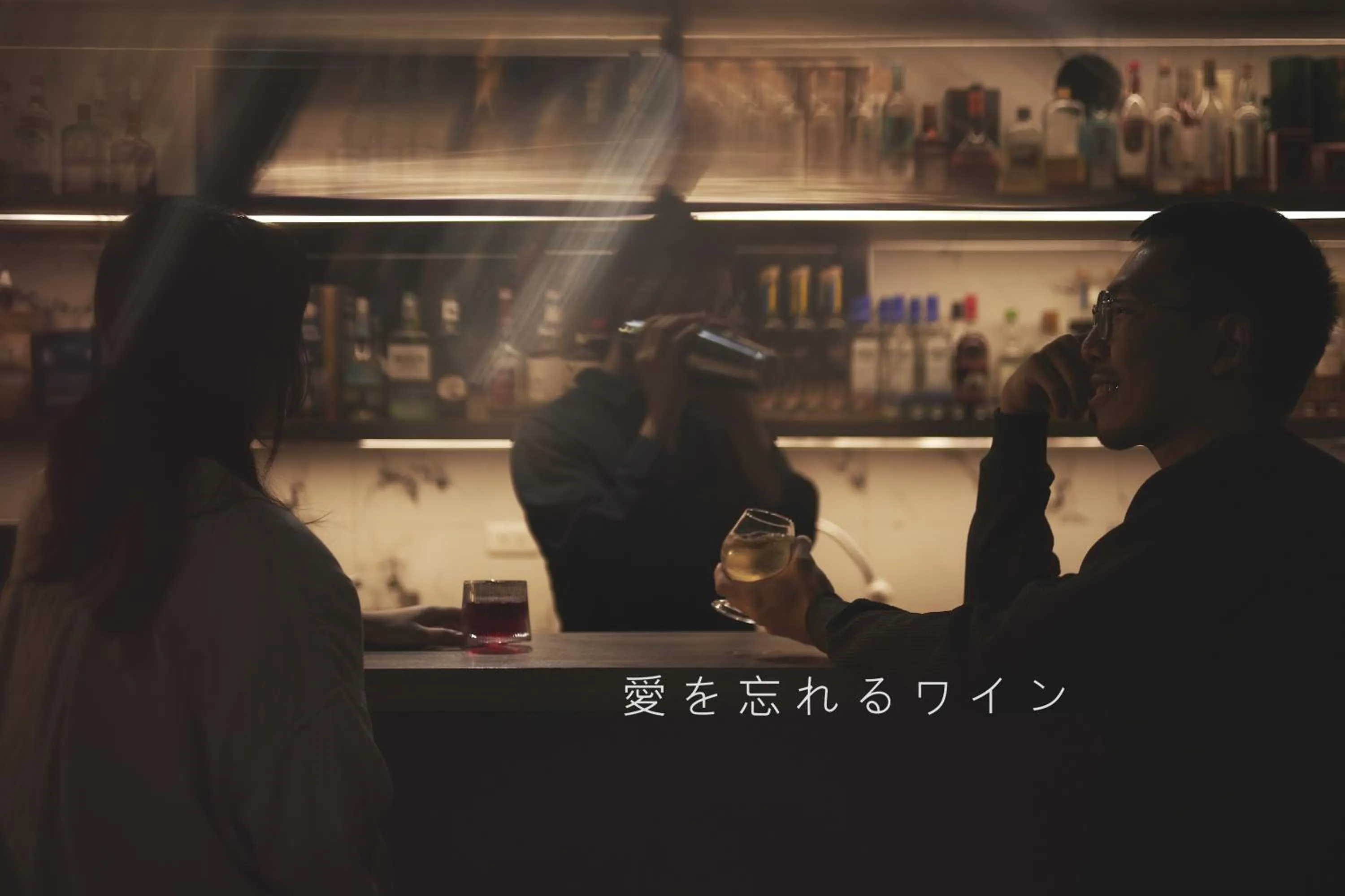 Lounge or bar in Sasa Youth Hostel