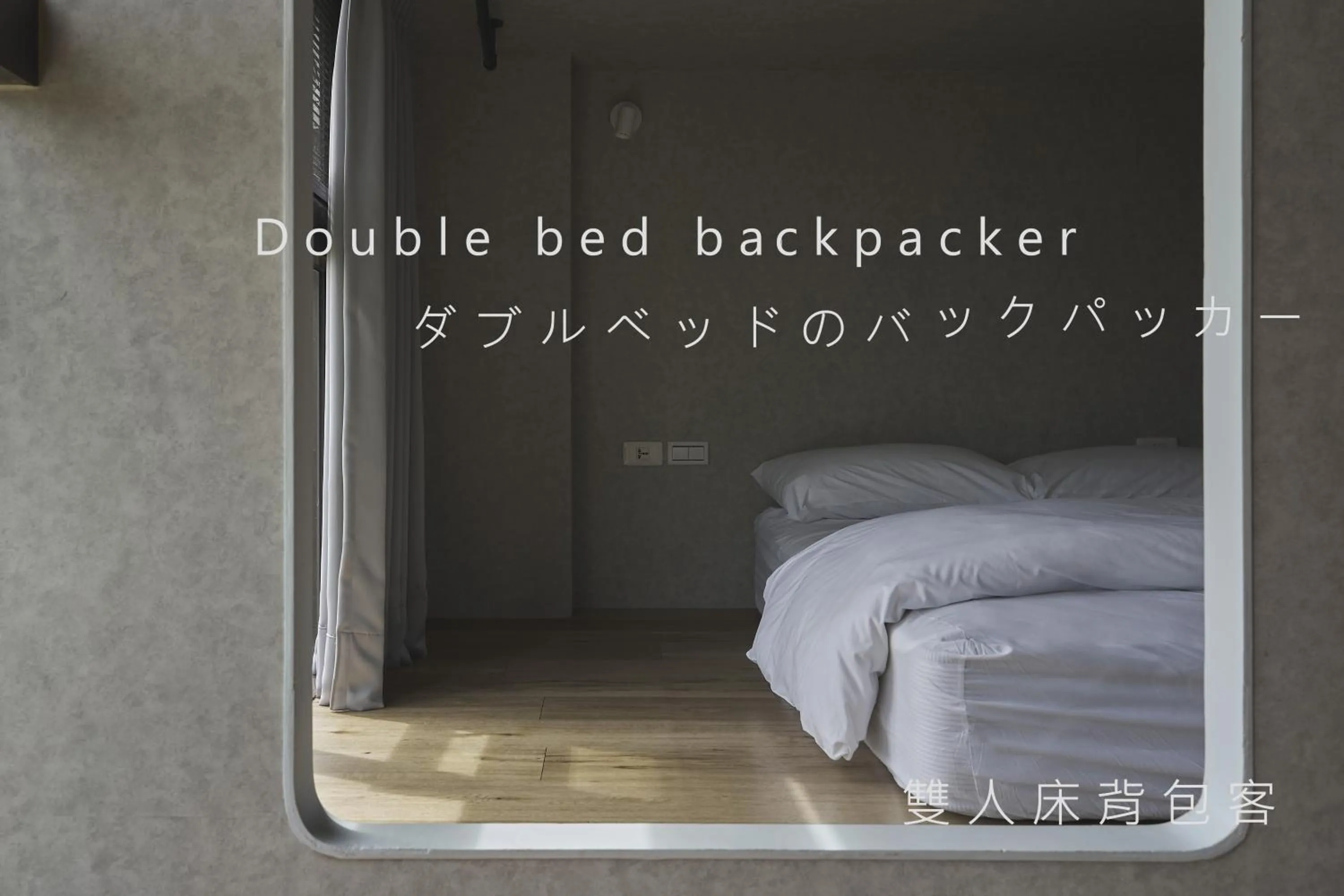 Bed in Sasa Youth Hostel