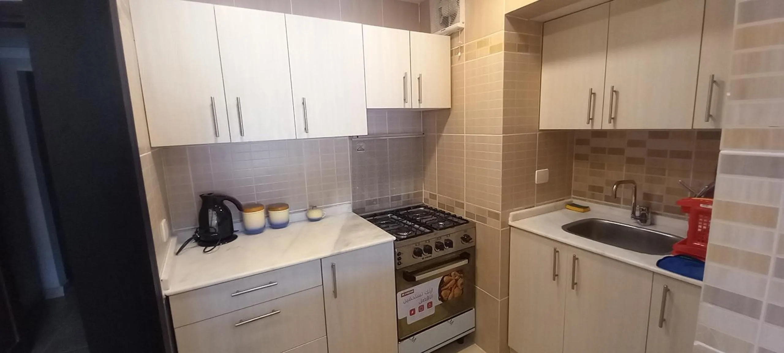 kitchen in A Residence - Superior One Bedroom Aparthotel