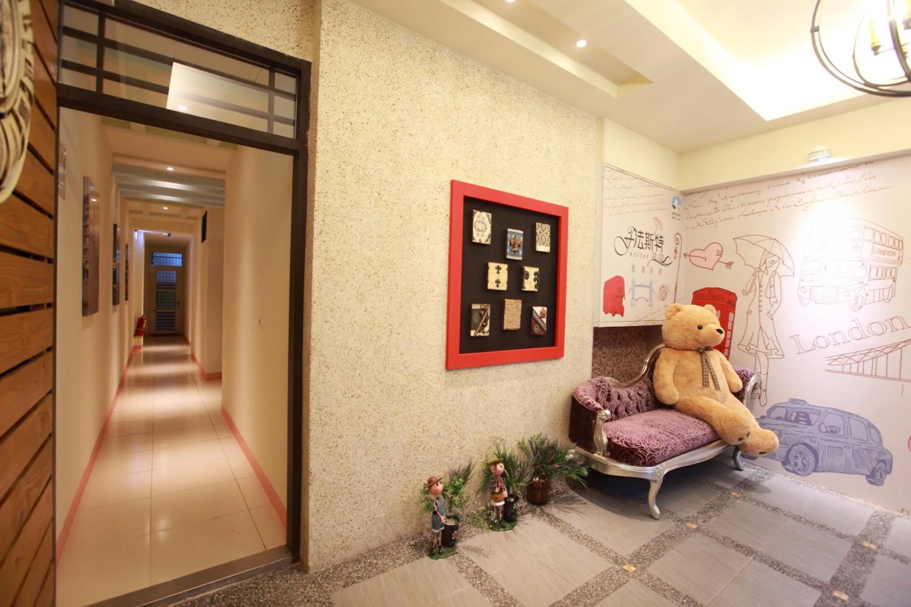 Lobby or reception in Fasiter B&B train station