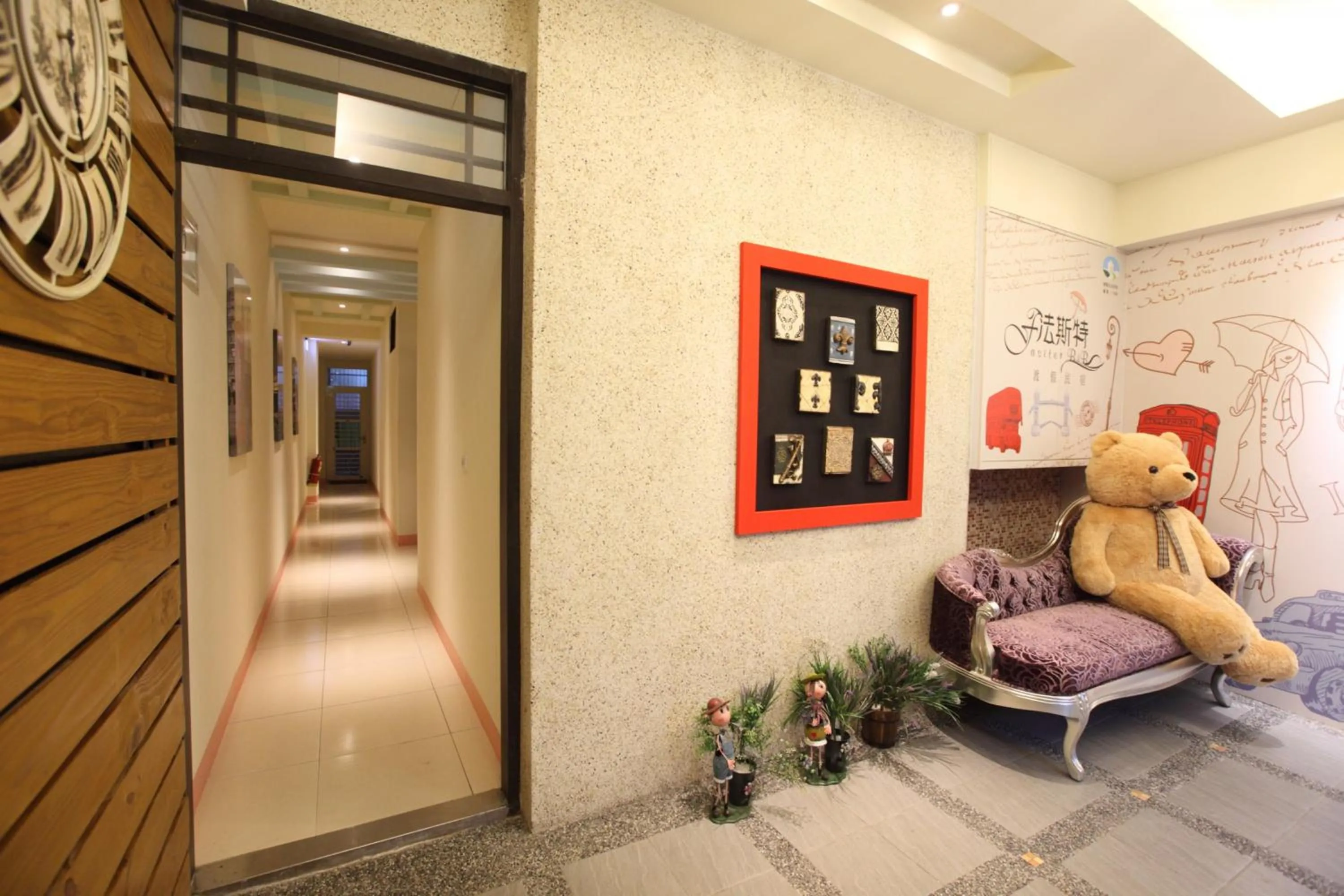 Lobby or reception in Fasiter B&B train station