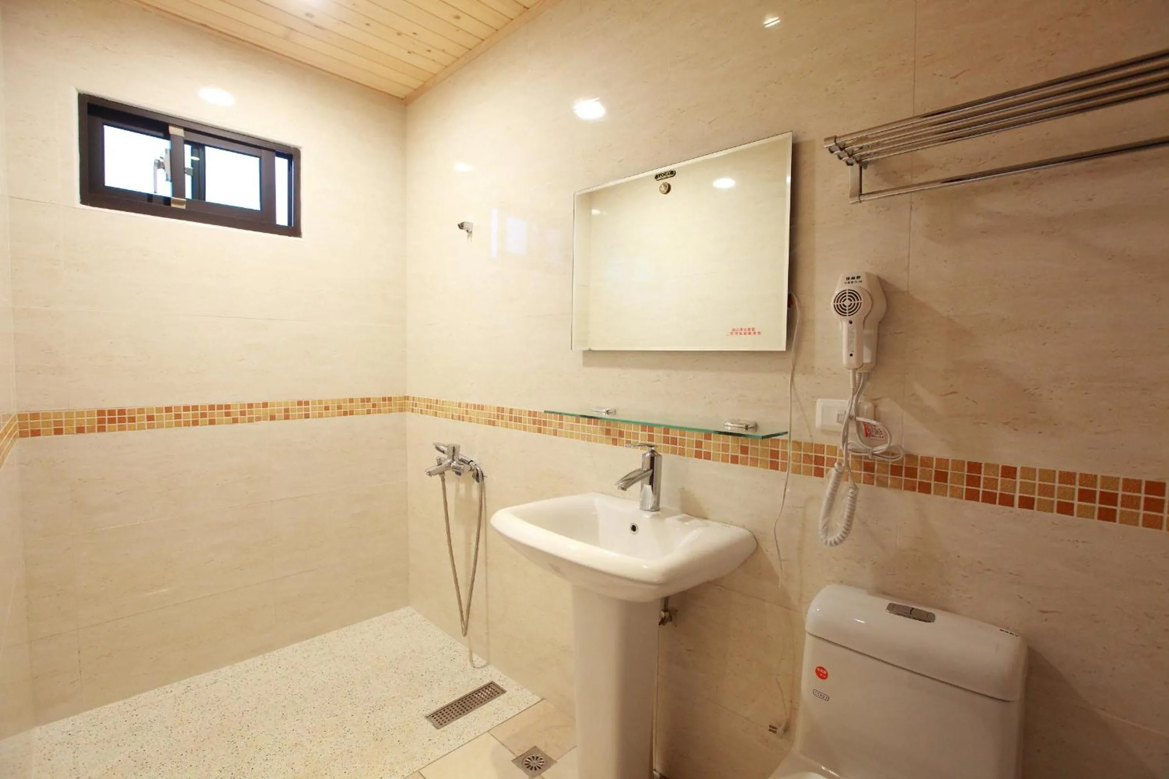 Bathroom in Fasiter B&B train station