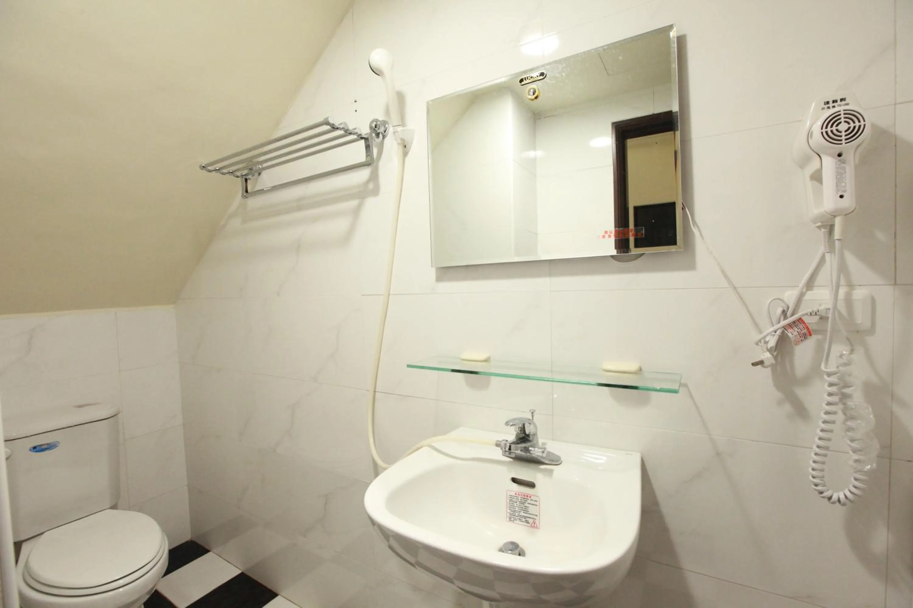 Bathroom in Fasiter B&B train station