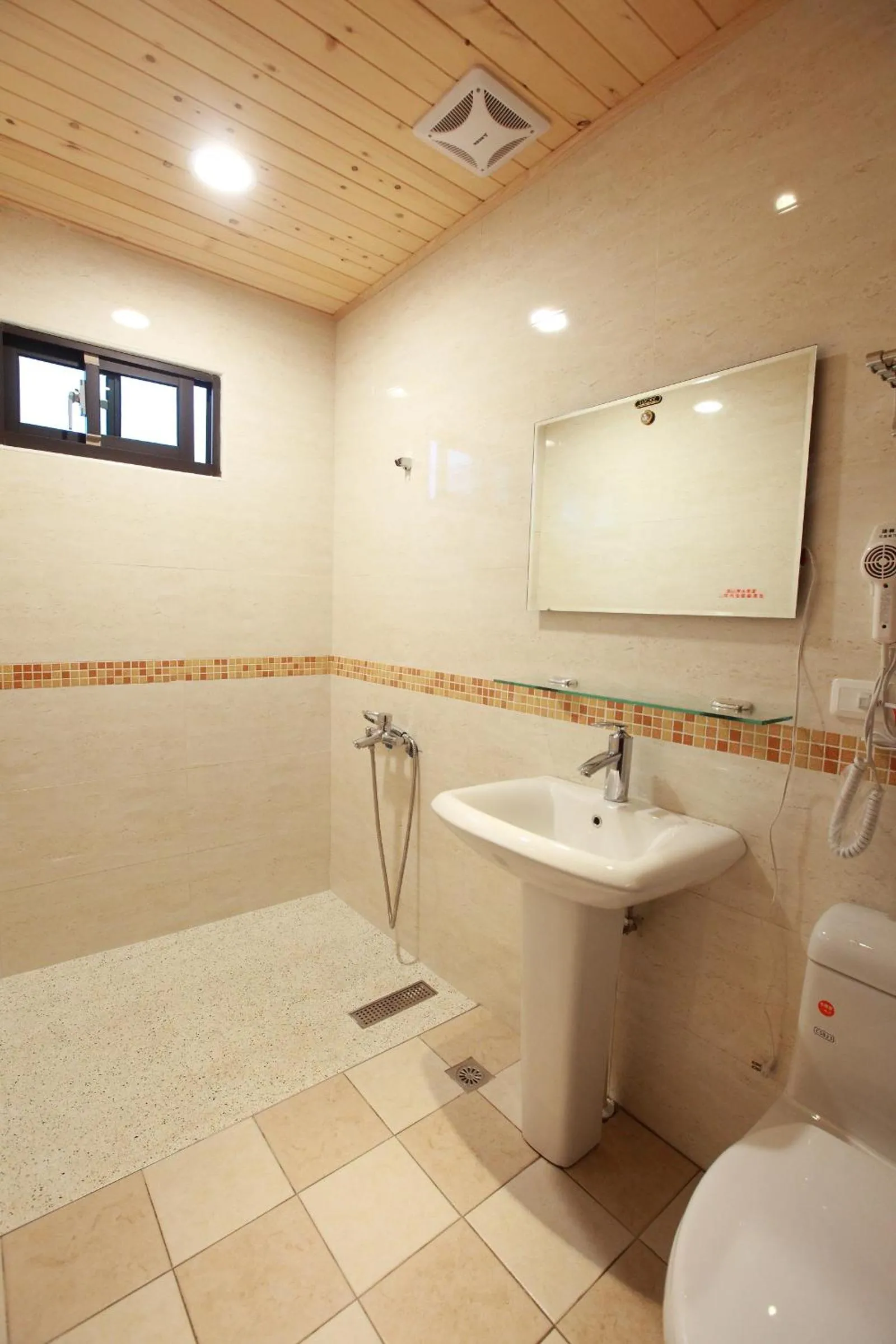 Bathroom in Fasiter B&B train station