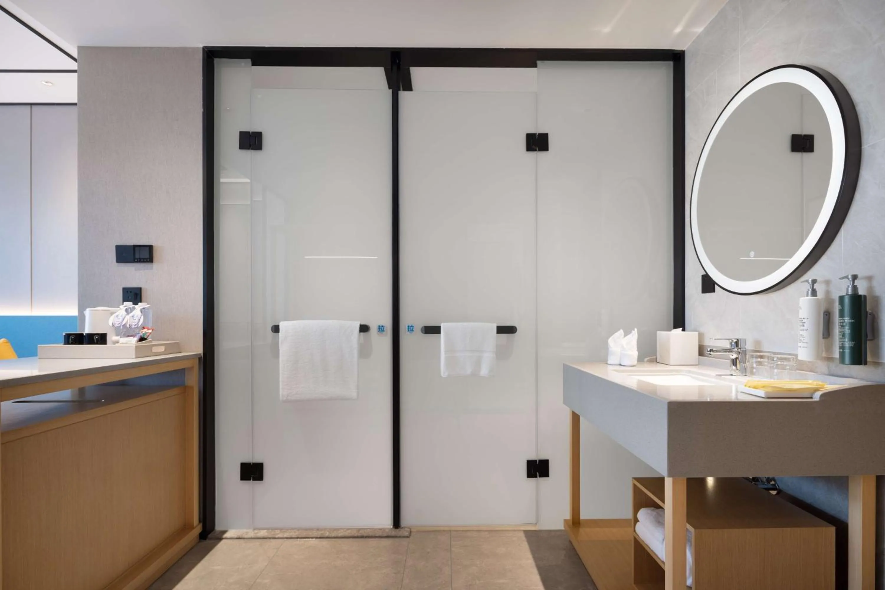 Bathroom in Hilton Garden Inn Zigong High-Tech Zone