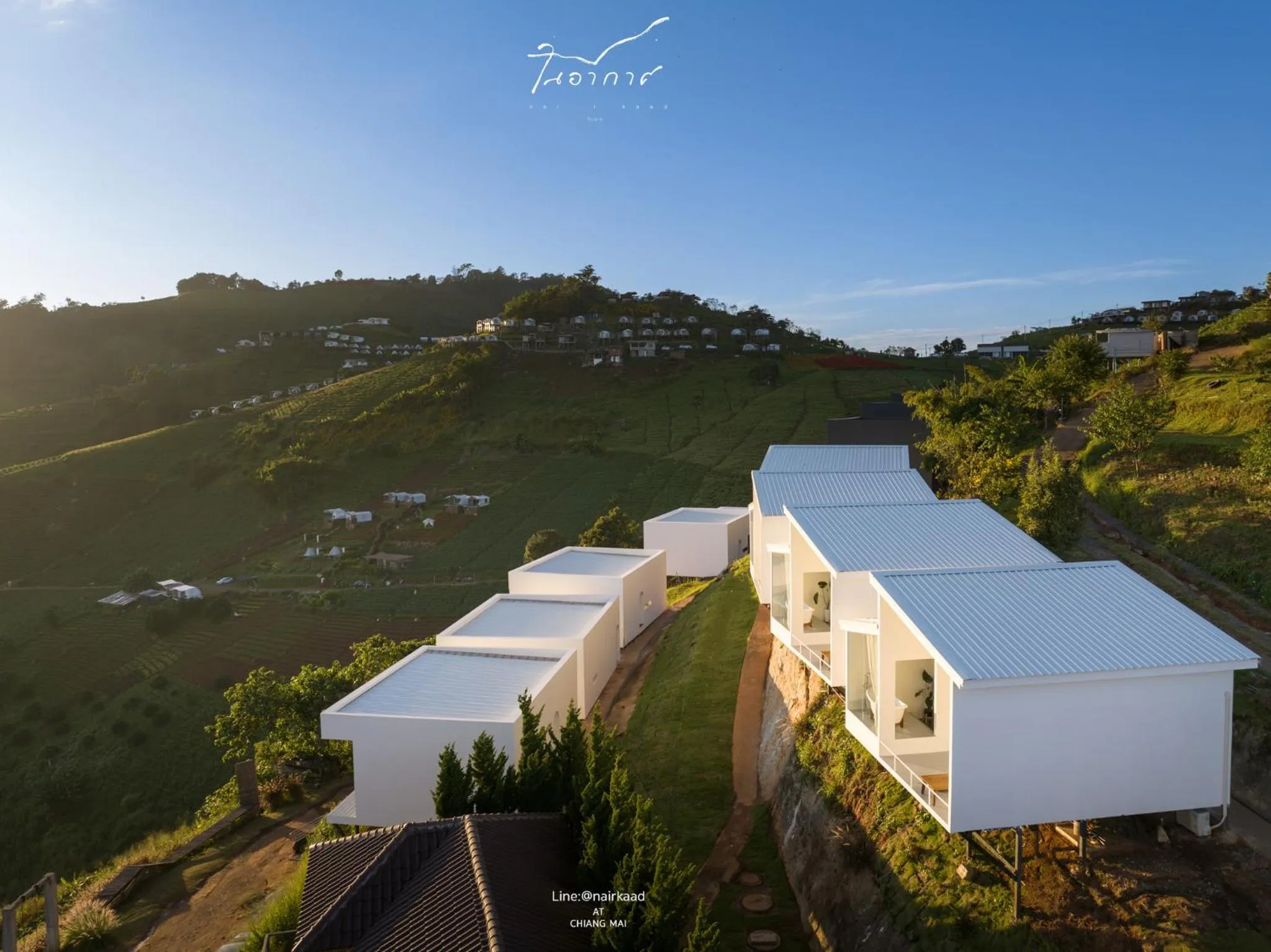 Property building in nai r kaad