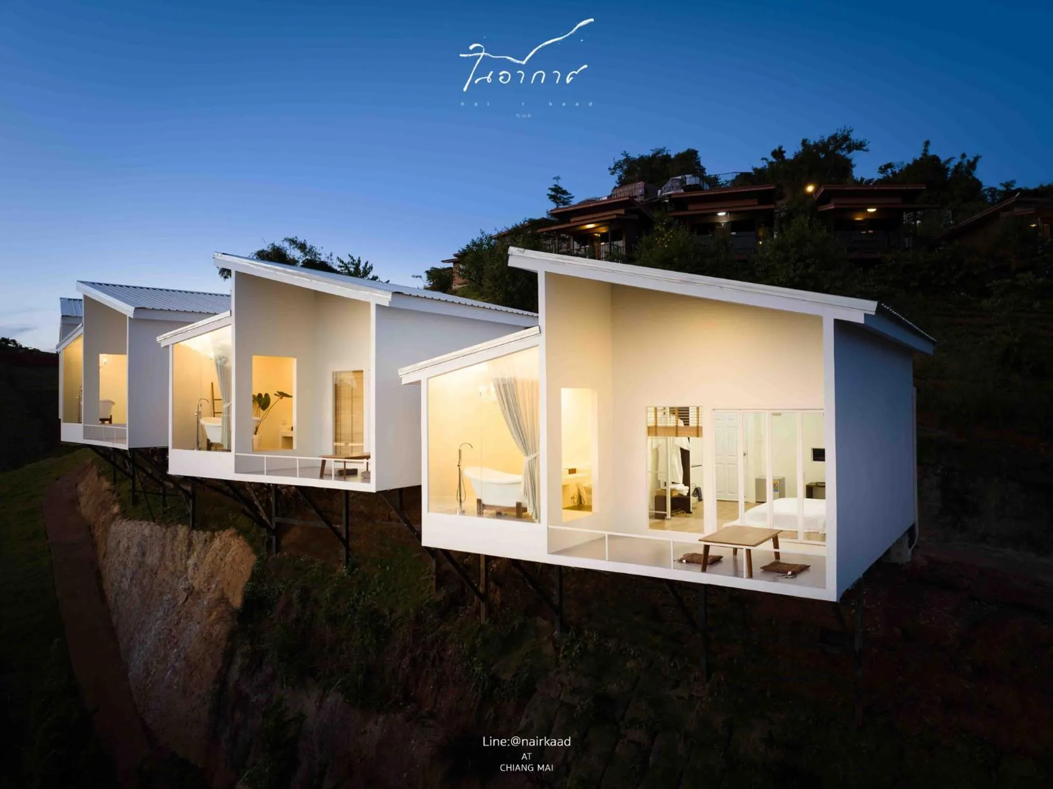 View (from property/room) in nai r kaad