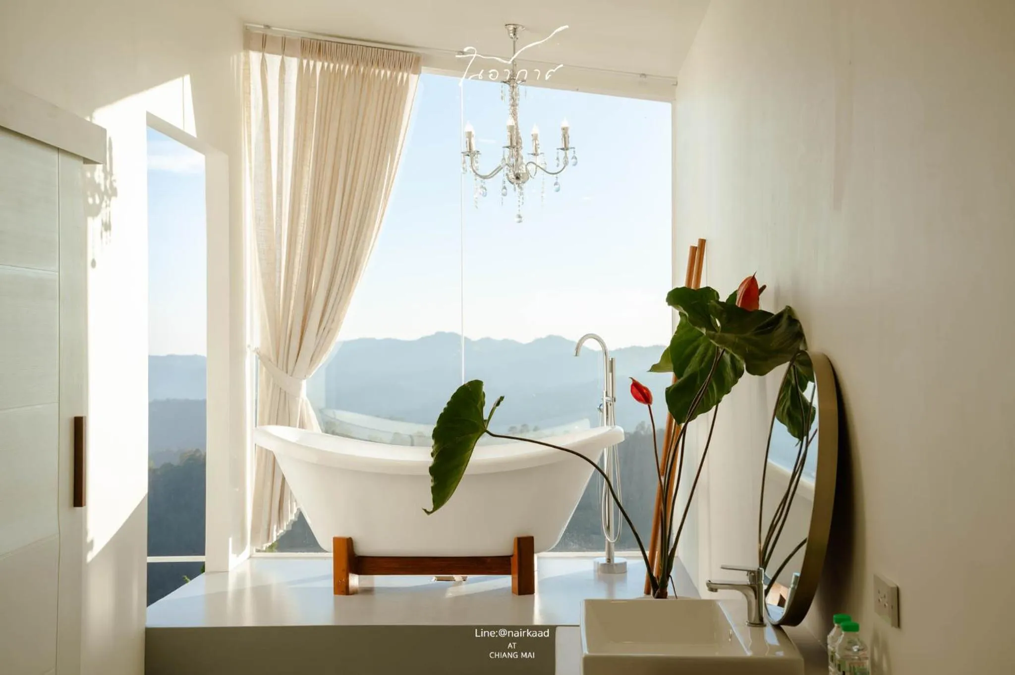 Bathroom in nai r kaad