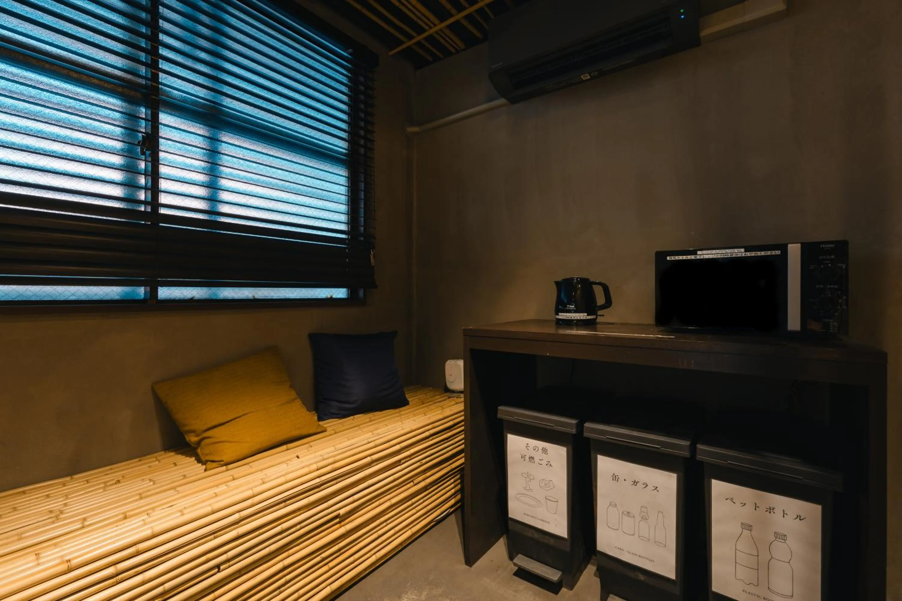 BESTIE - DOYANEN HOTELs