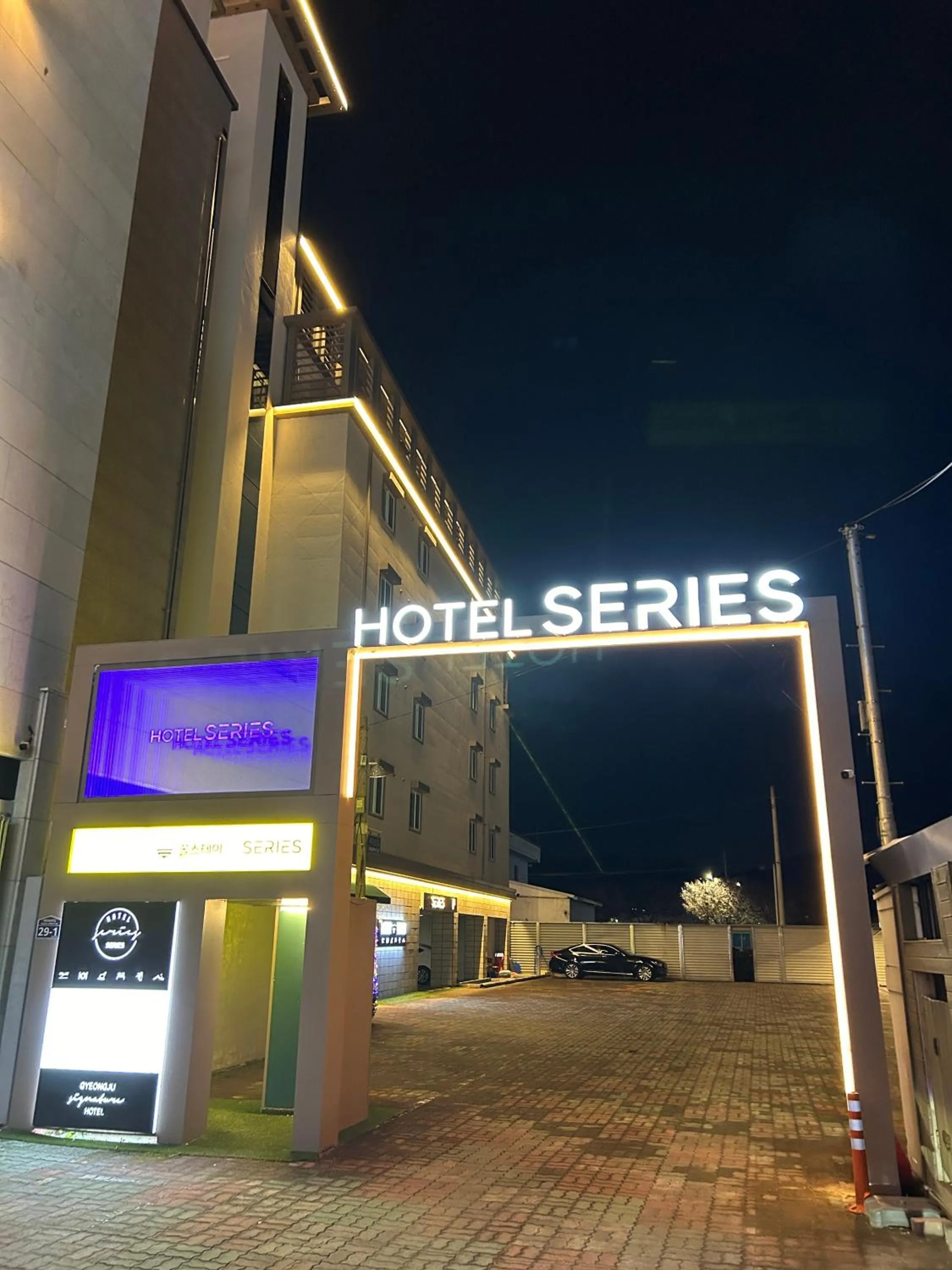 Property building in Series hotel