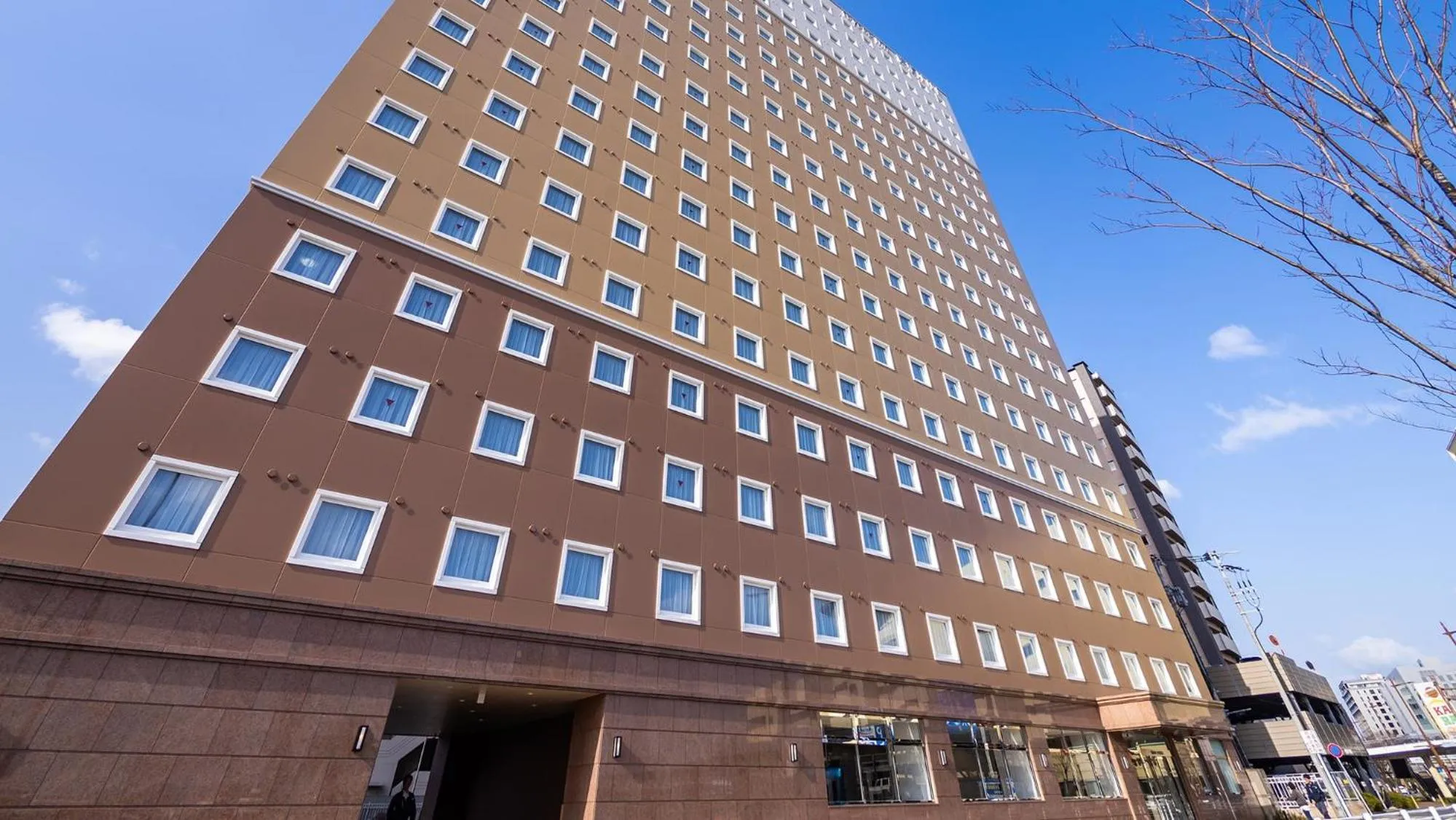 Property building in Toyoko Inn Kokura-eki Kita-guchi