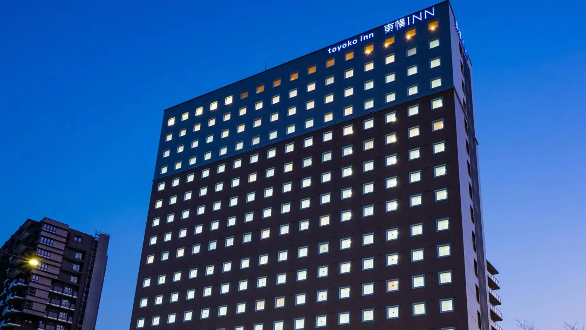 Property building in Toyoko Inn Kokura-eki Kita-guchi Property building in Toyoko Inn Kokura-eki Kita-guchi