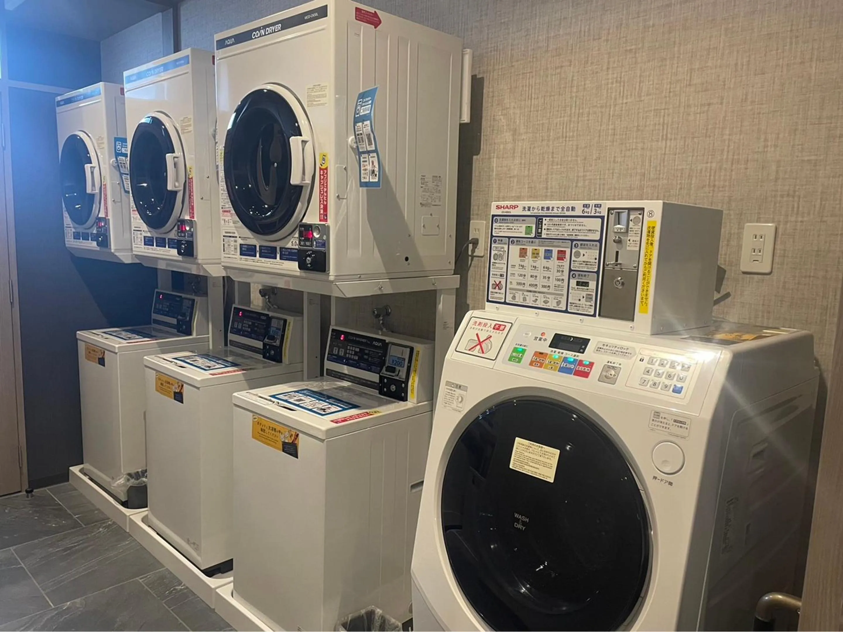 laundry in Hotel Route Inn Fukushima Nishi Inter