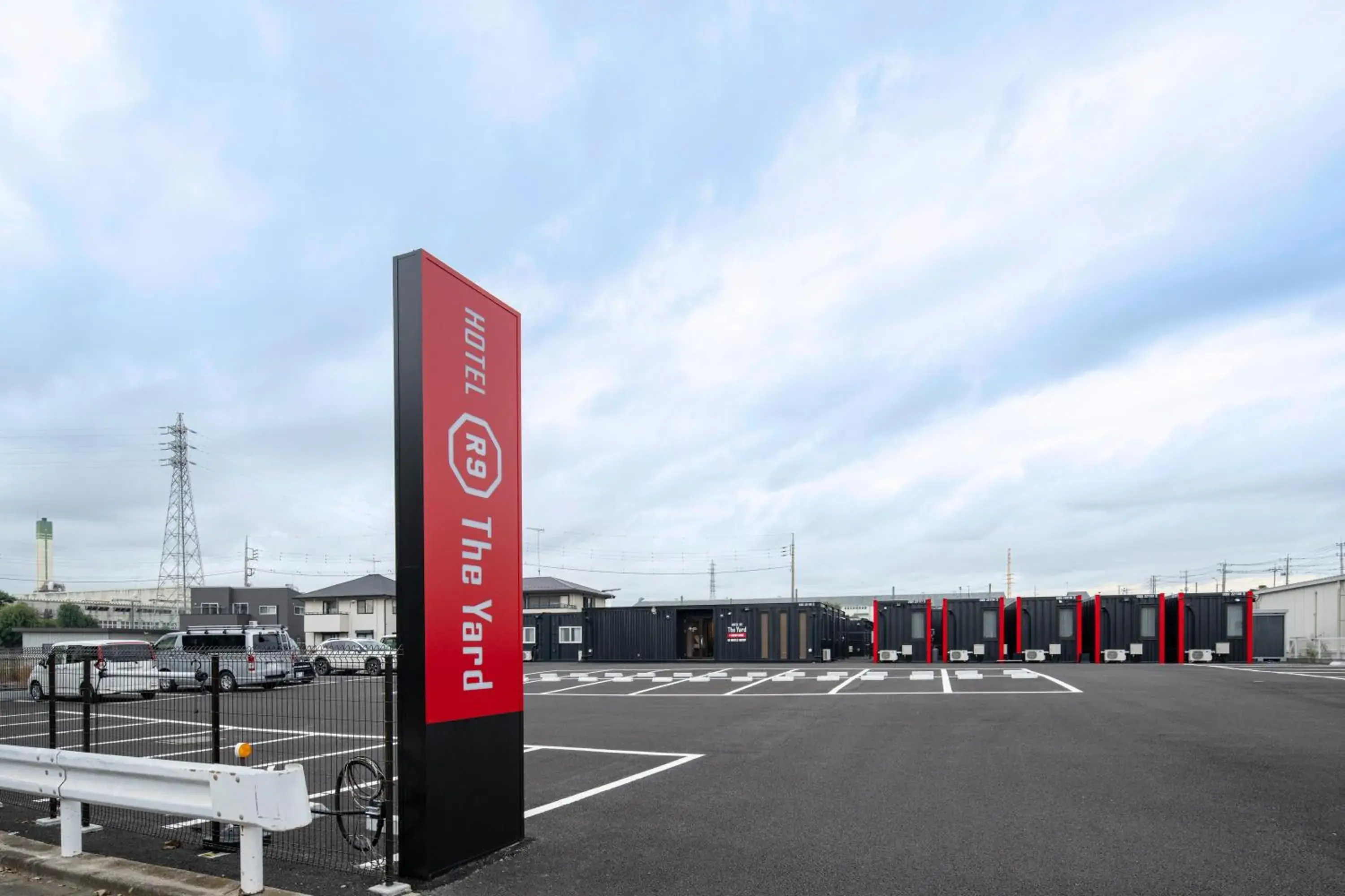 Property building in HOTEL R9 The Yard Tsuchiura Property building in HOTEL R9 The Yard Tsuchiura