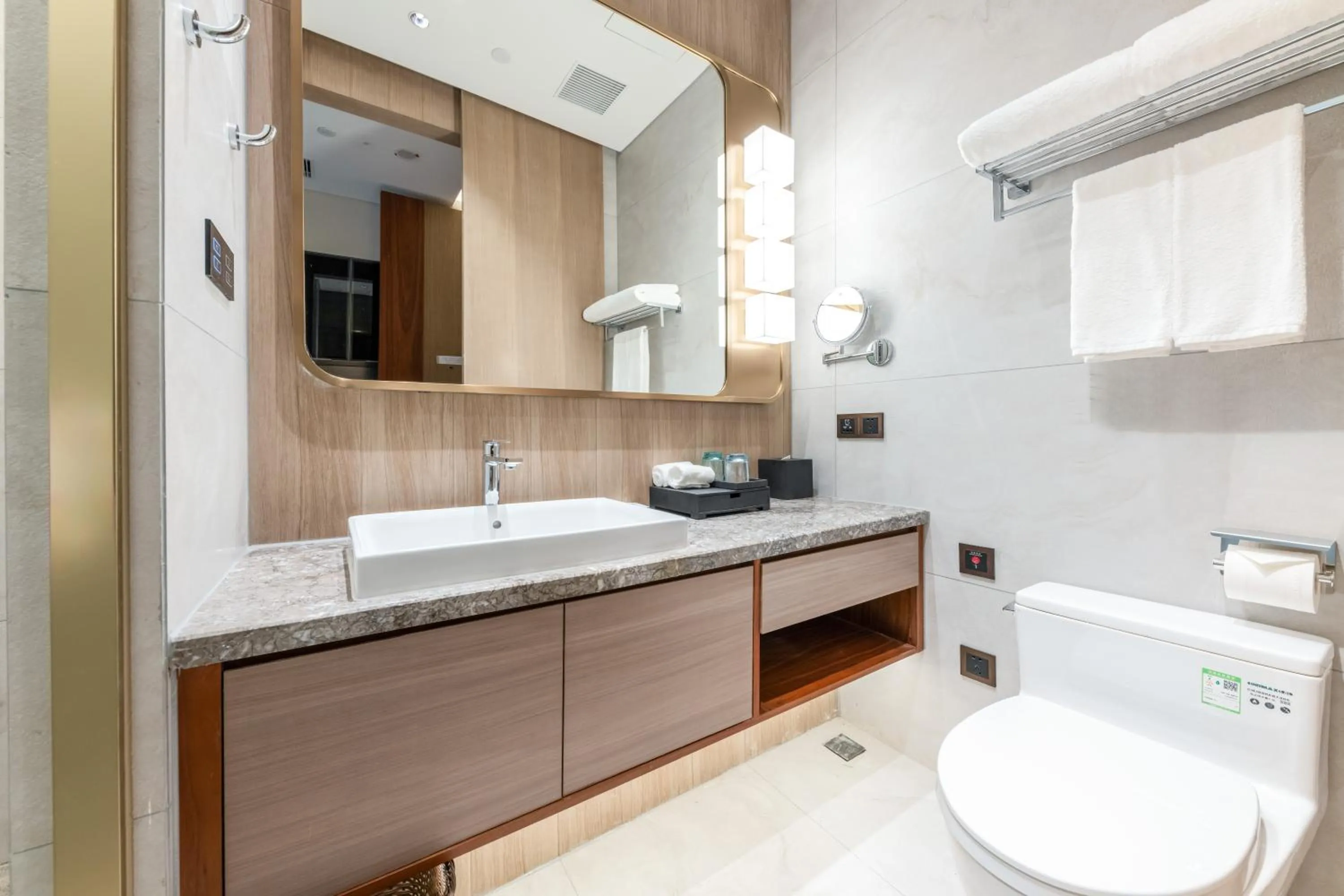 Toilet in Shan Zhi Ye Serviced Apartment Hotel - Houjie Wanda Plaza Liaoxia Subway Station