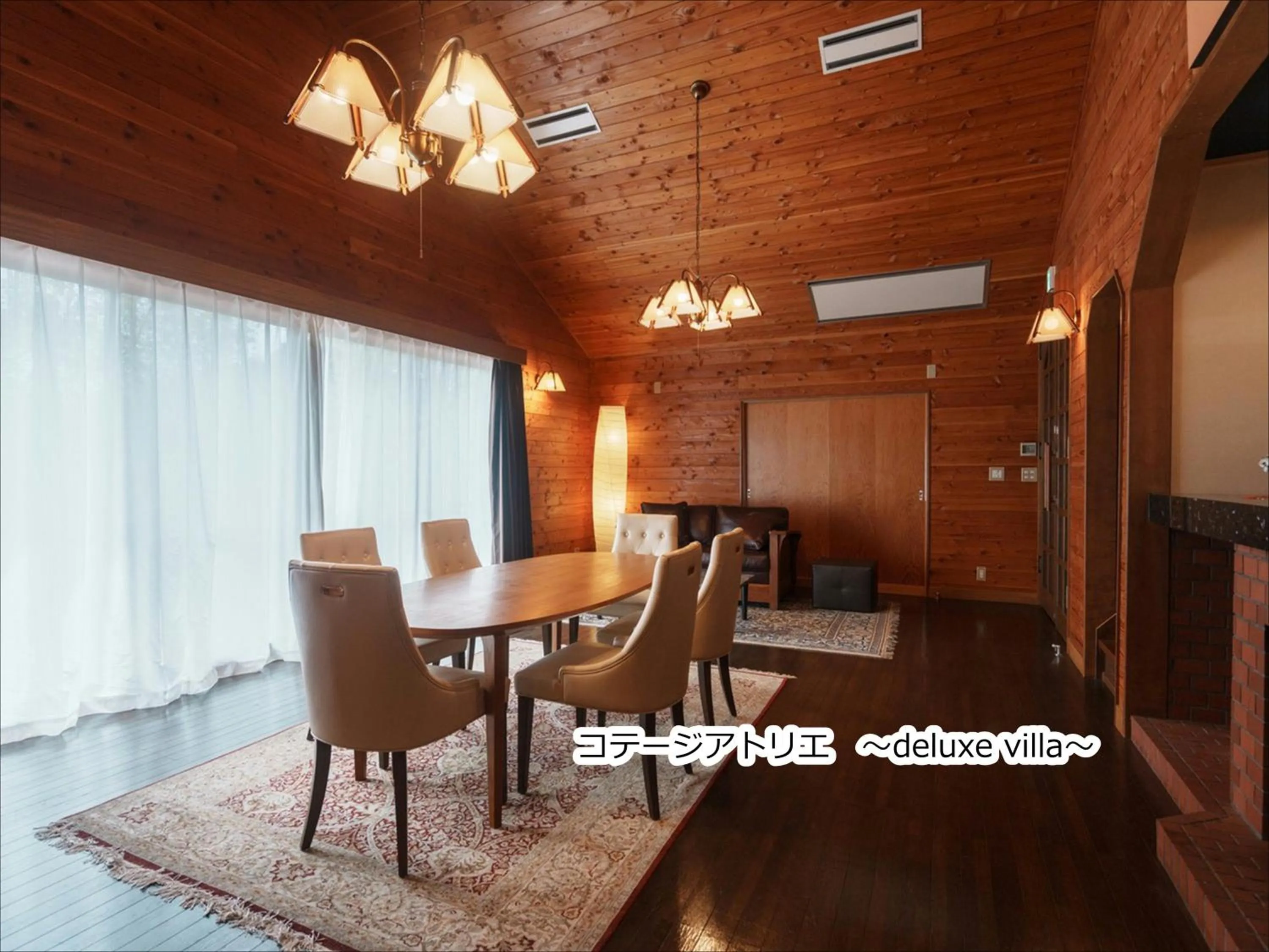 Living room in Kobuchizawa Art&Wellness IKIGAI - VILLAS