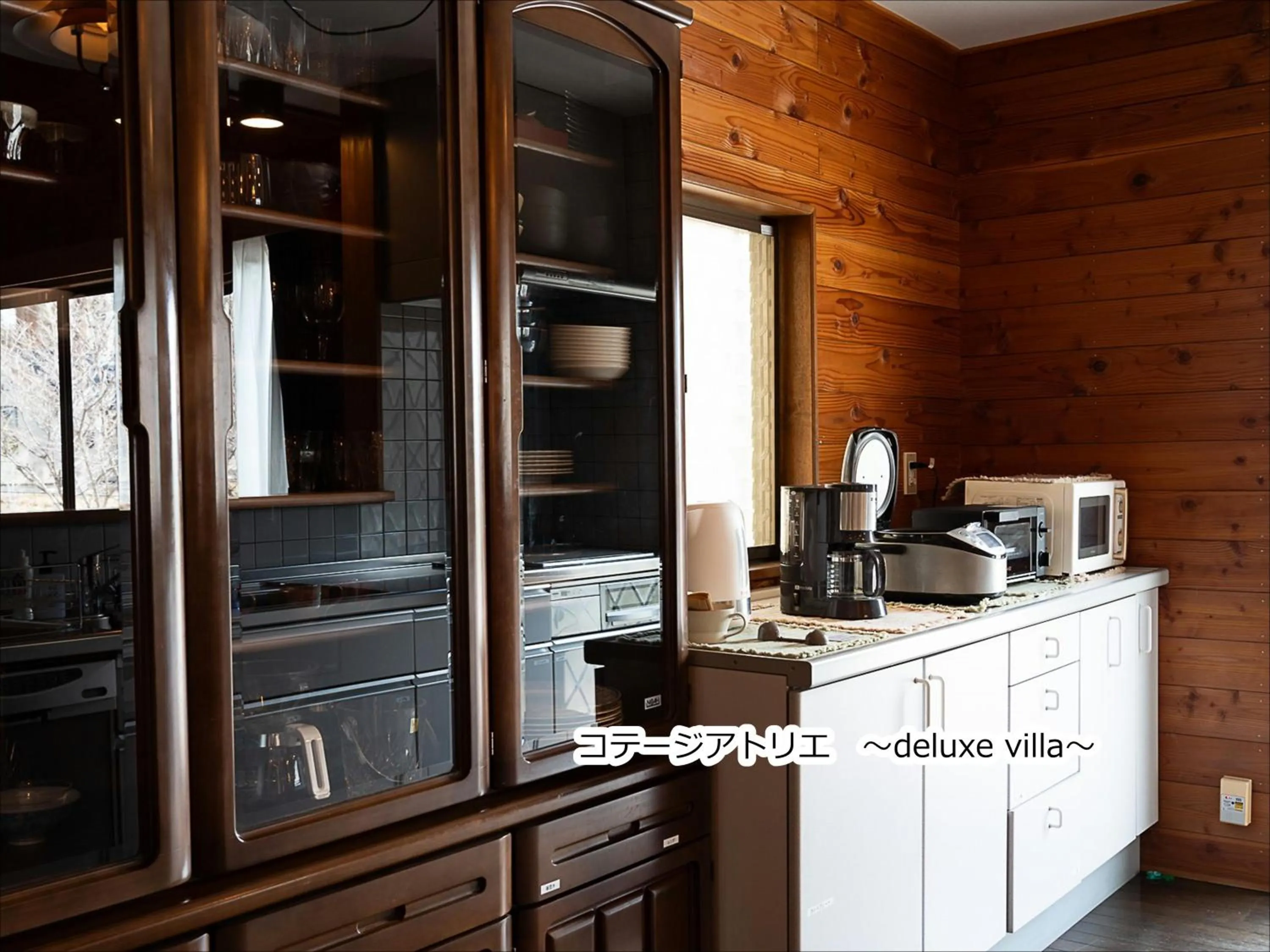 kitchen in Kobuchizawa Art&Wellness IKIGAI - VILLAS