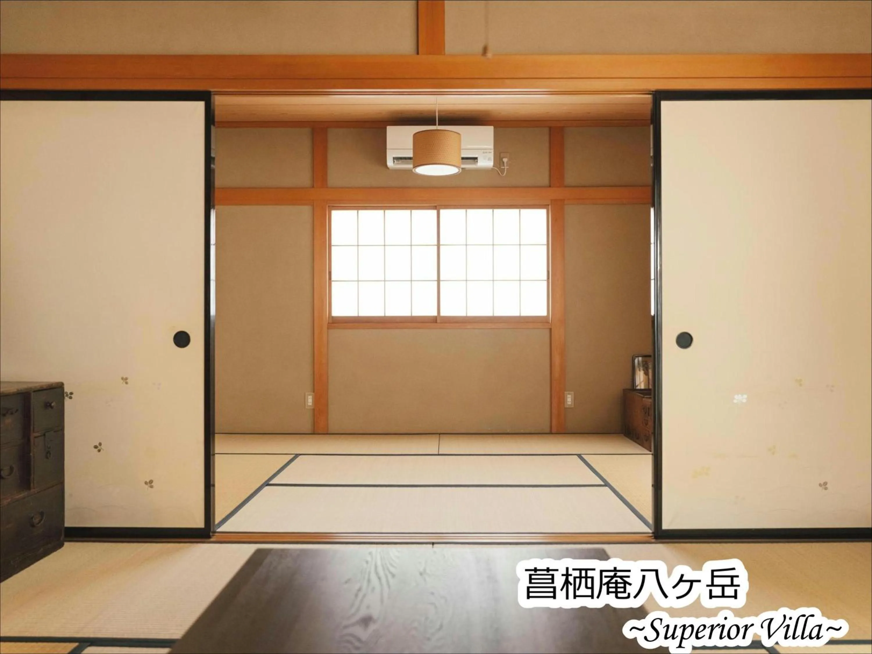 Superior Villa in Kobuchizawa Art&Wellness IKIGAI - VILLAS