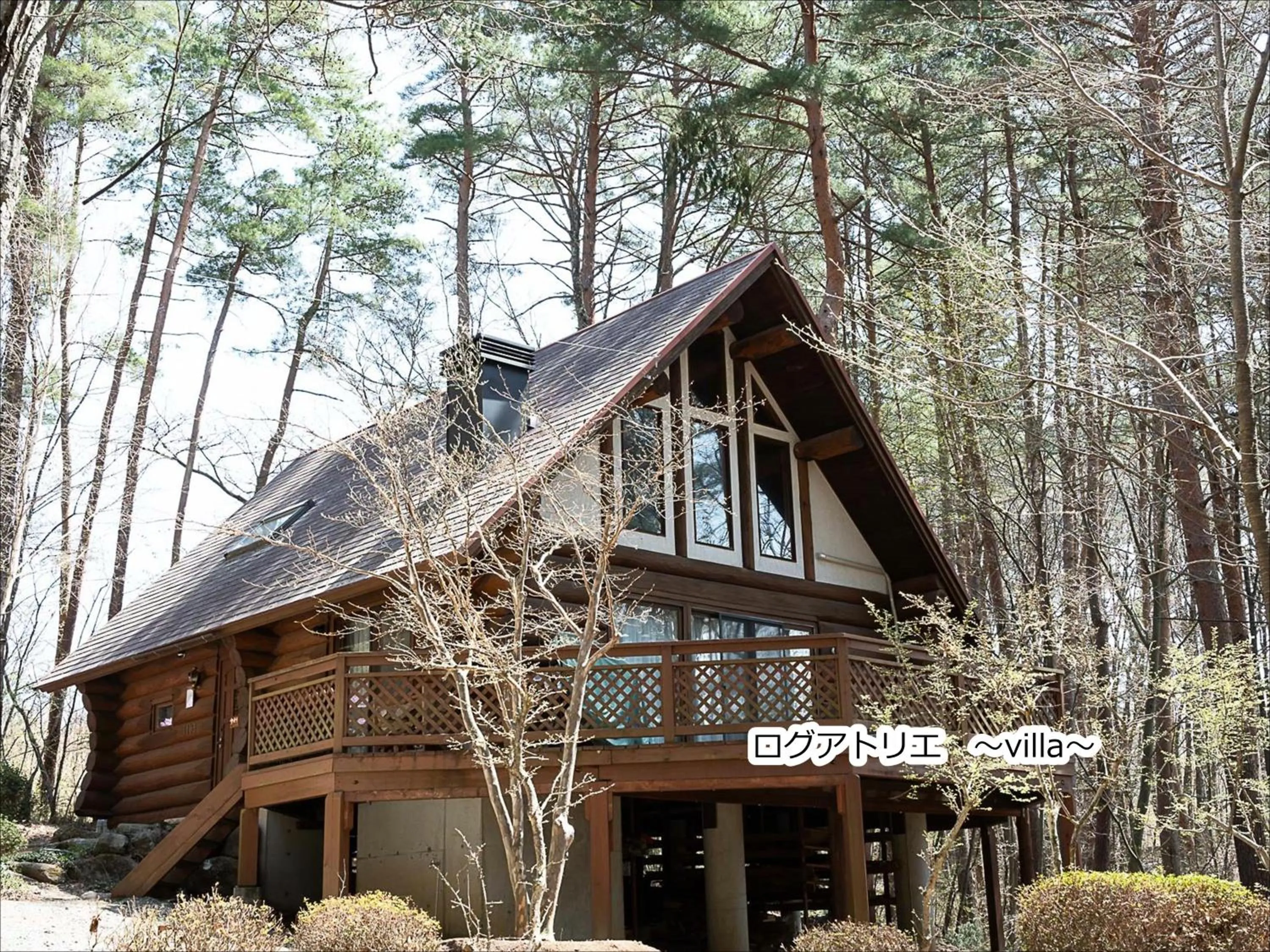 Property building in Kobuchizawa Art&Wellness IKIGAI - VILLAS