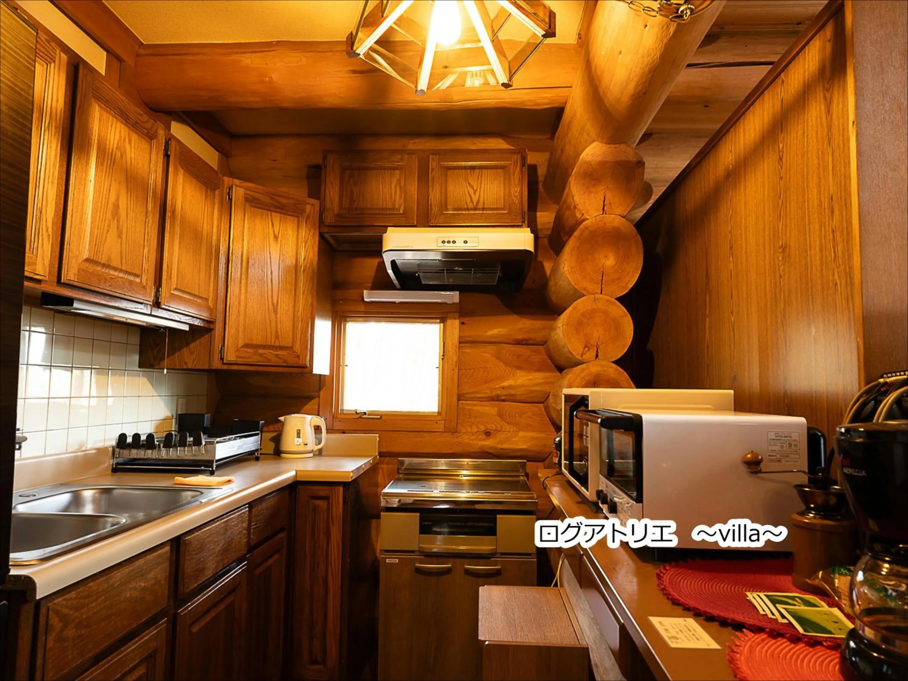 kitchen in Kobuchizawa Art&Wellness IKIGAI - VILLAS