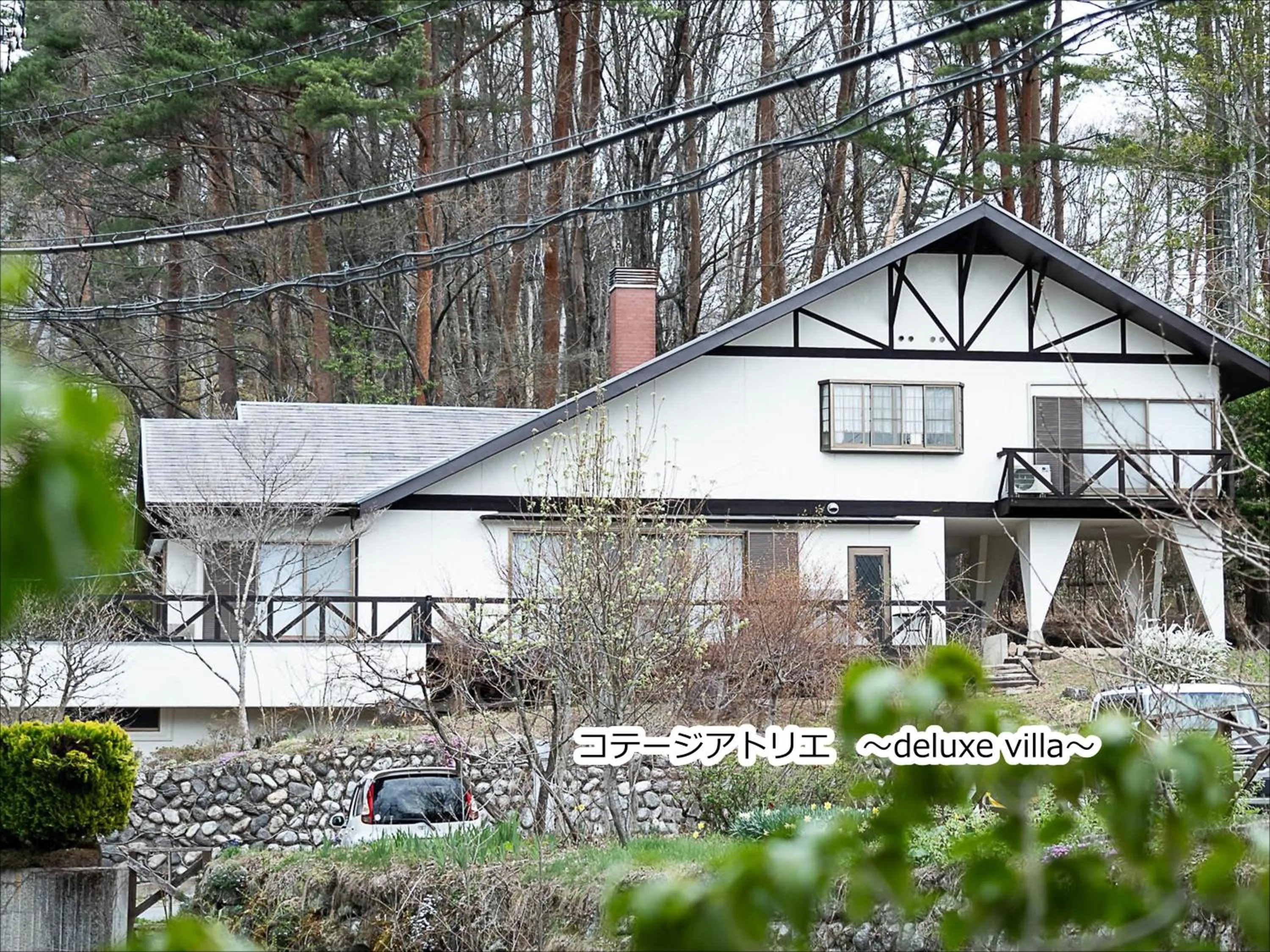 Property building in Kobuchizawa Art&Wellness IKIGAI - VILLAS