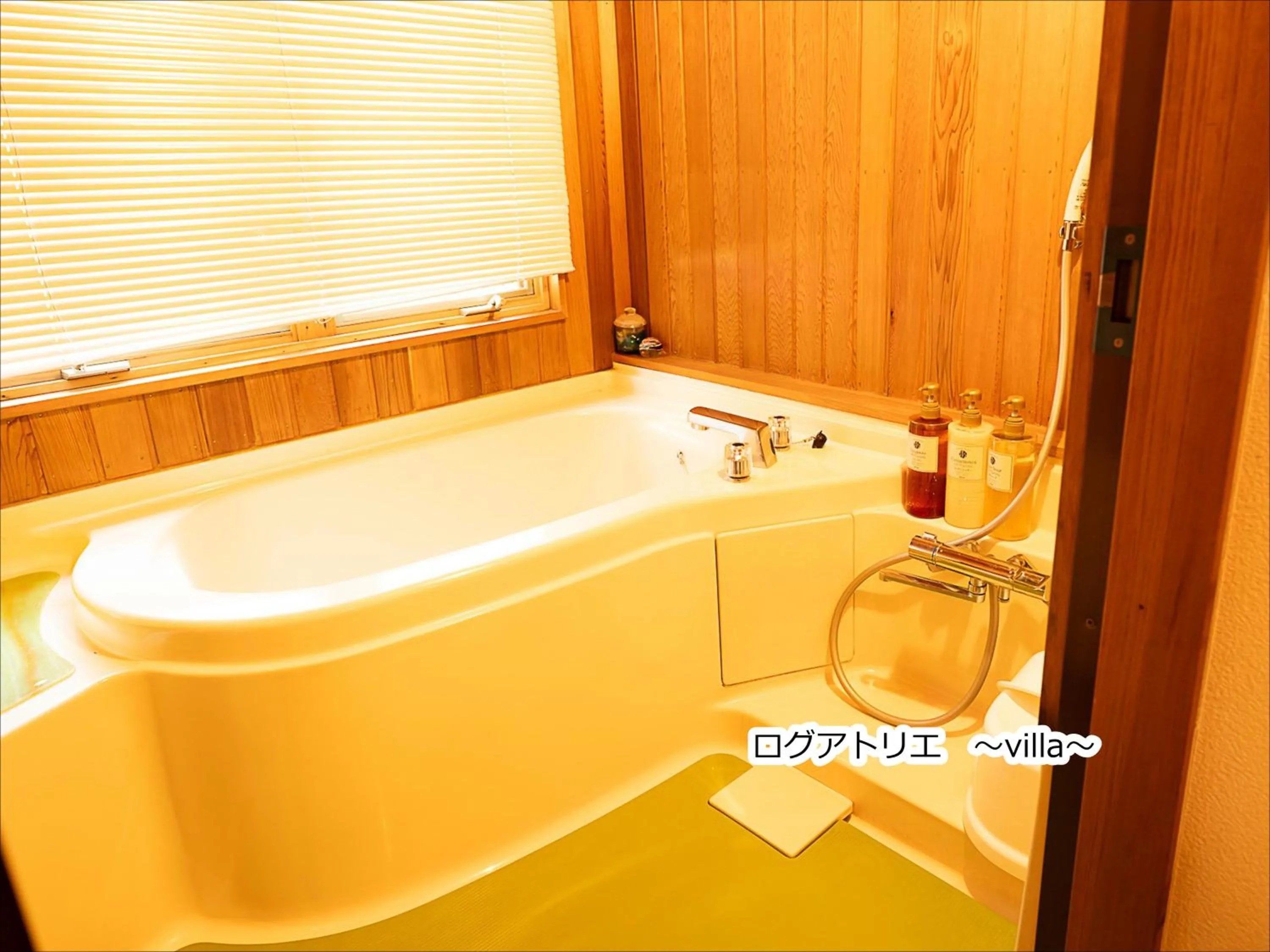 Bathroom in Kobuchizawa Art&Wellness IKIGAI - VILLAS