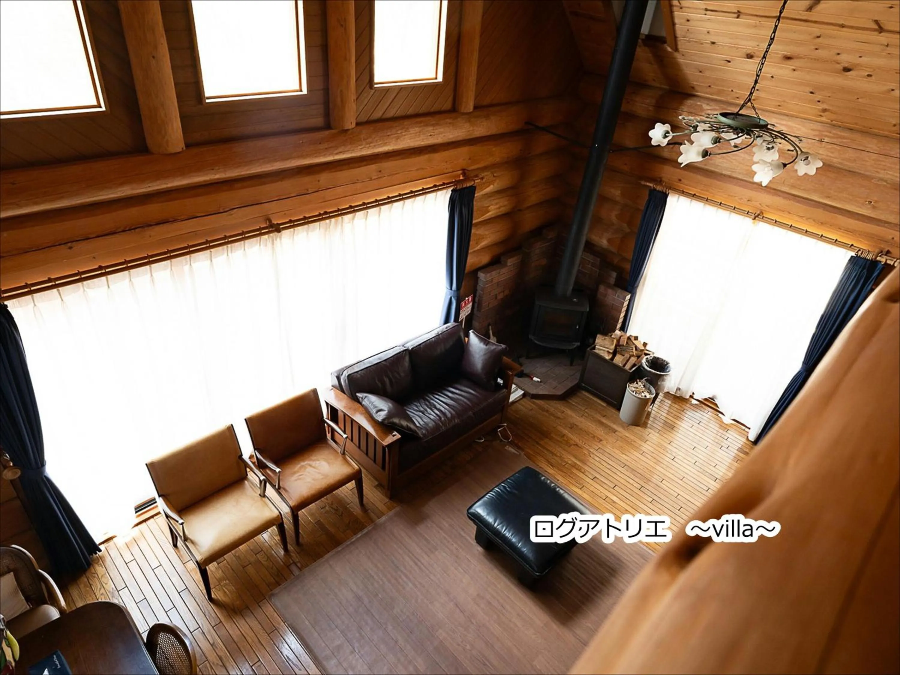 Living room in Kobuchizawa Art&Wellness IKIGAI - VILLAS