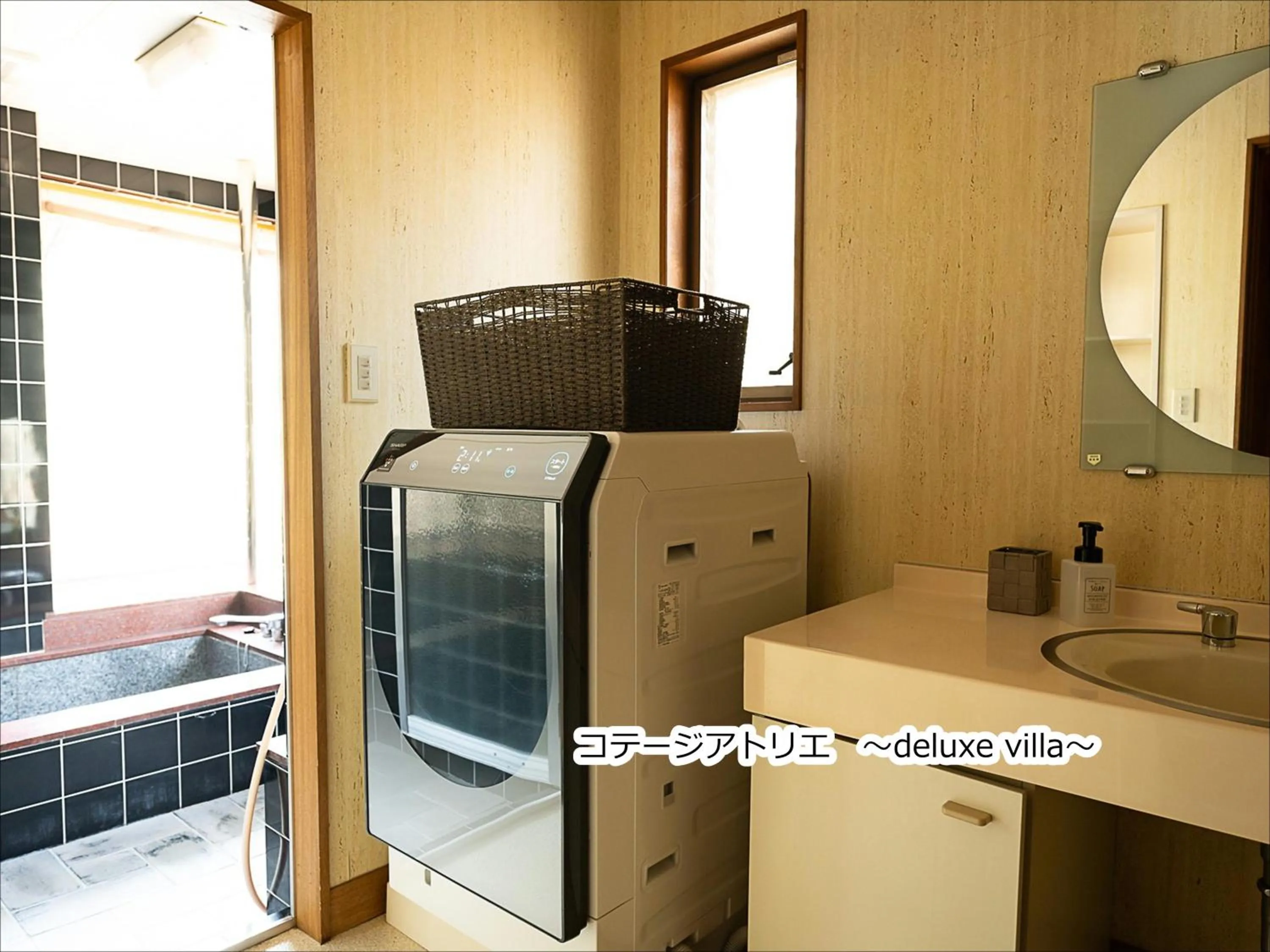 Bathroom in Kobuchizawa Art&Wellness IKIGAI - VILLAS