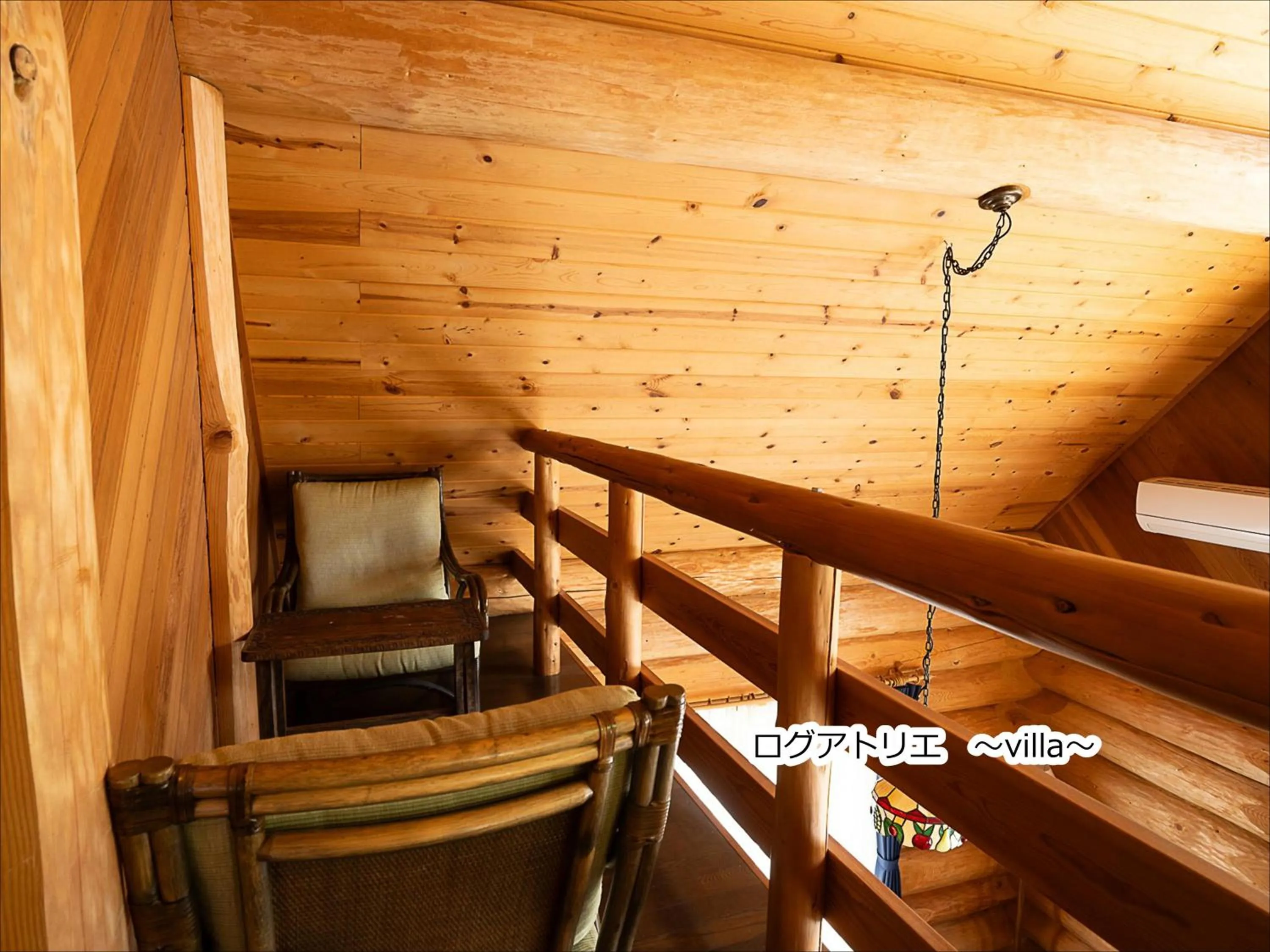 Living room in Kobuchizawa Art&Wellness IKIGAI - VILLAS