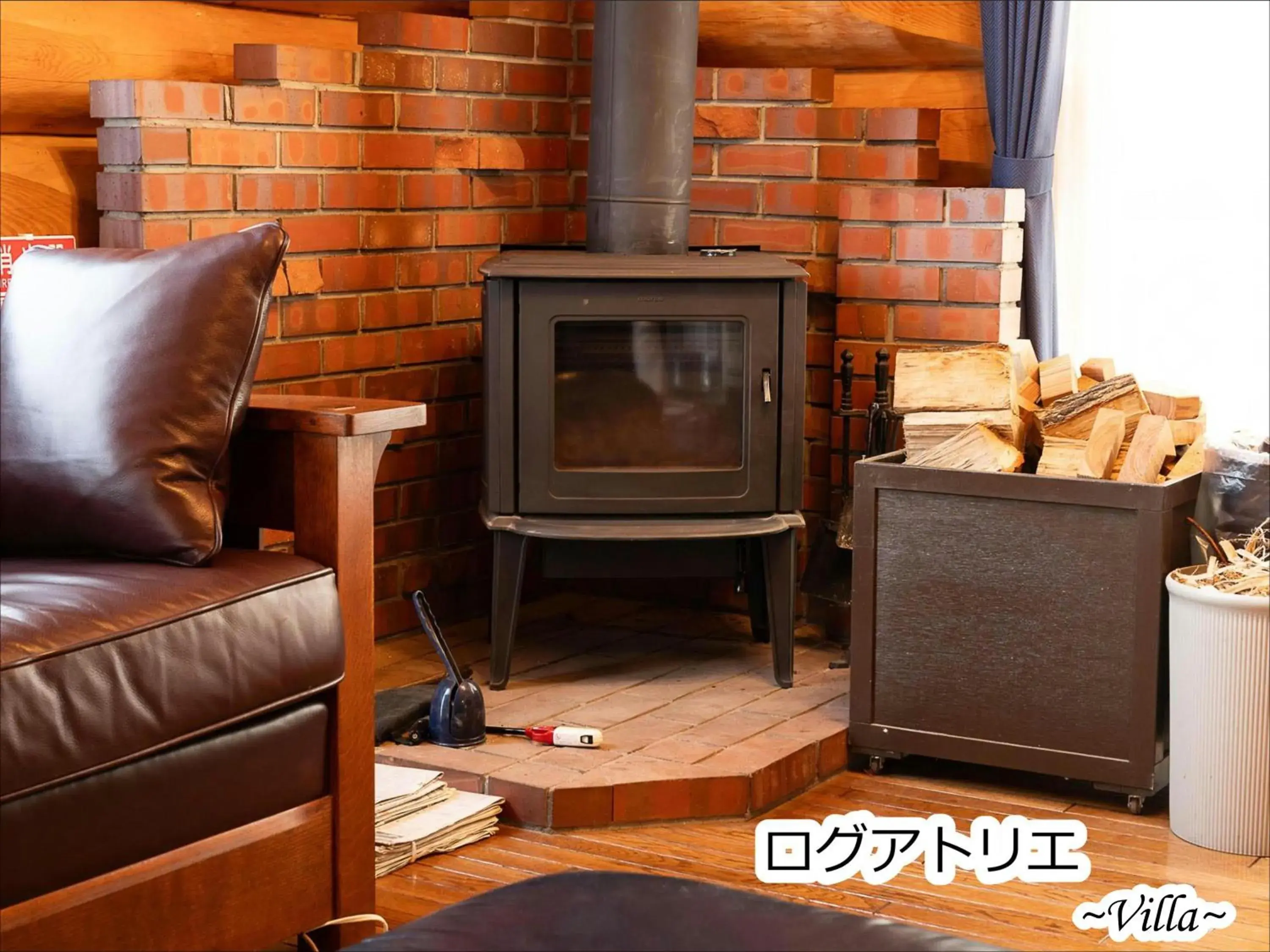 Villa in Kobuchizawa Art&Wellness IKIGAI - VILLAS Villa in Kobuchizawa Art&Wellness IKIGAI - VILLAS