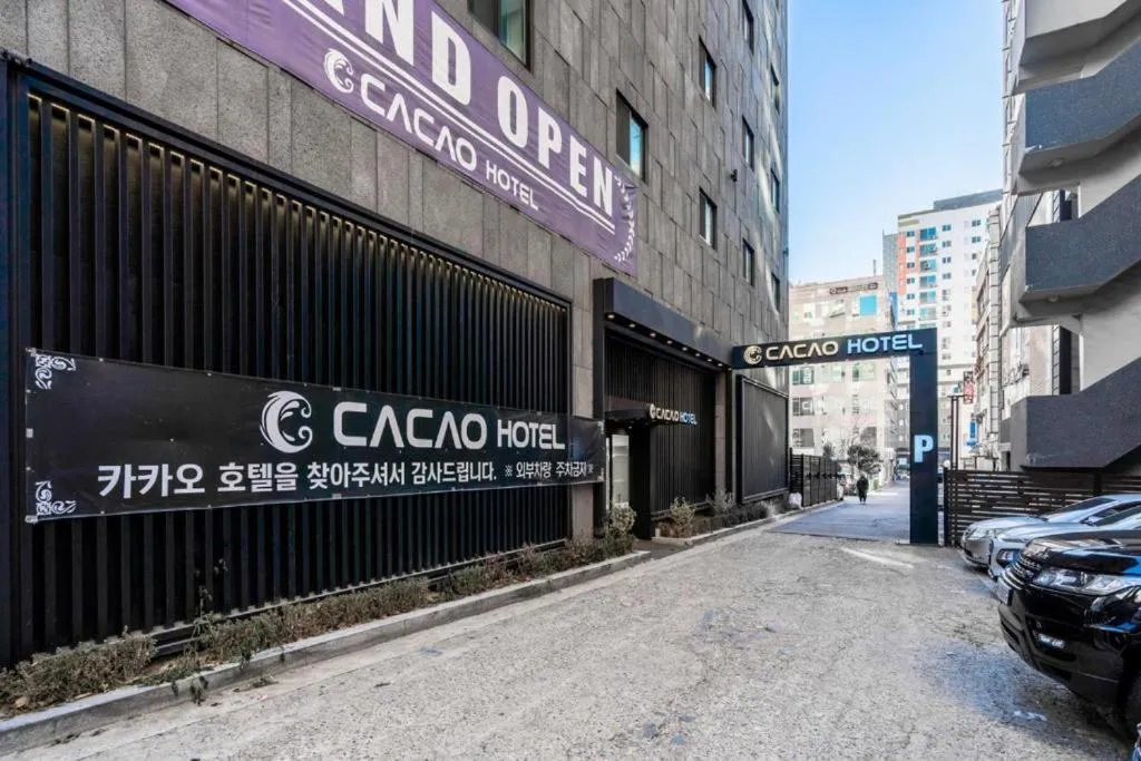 Cacao Hotel