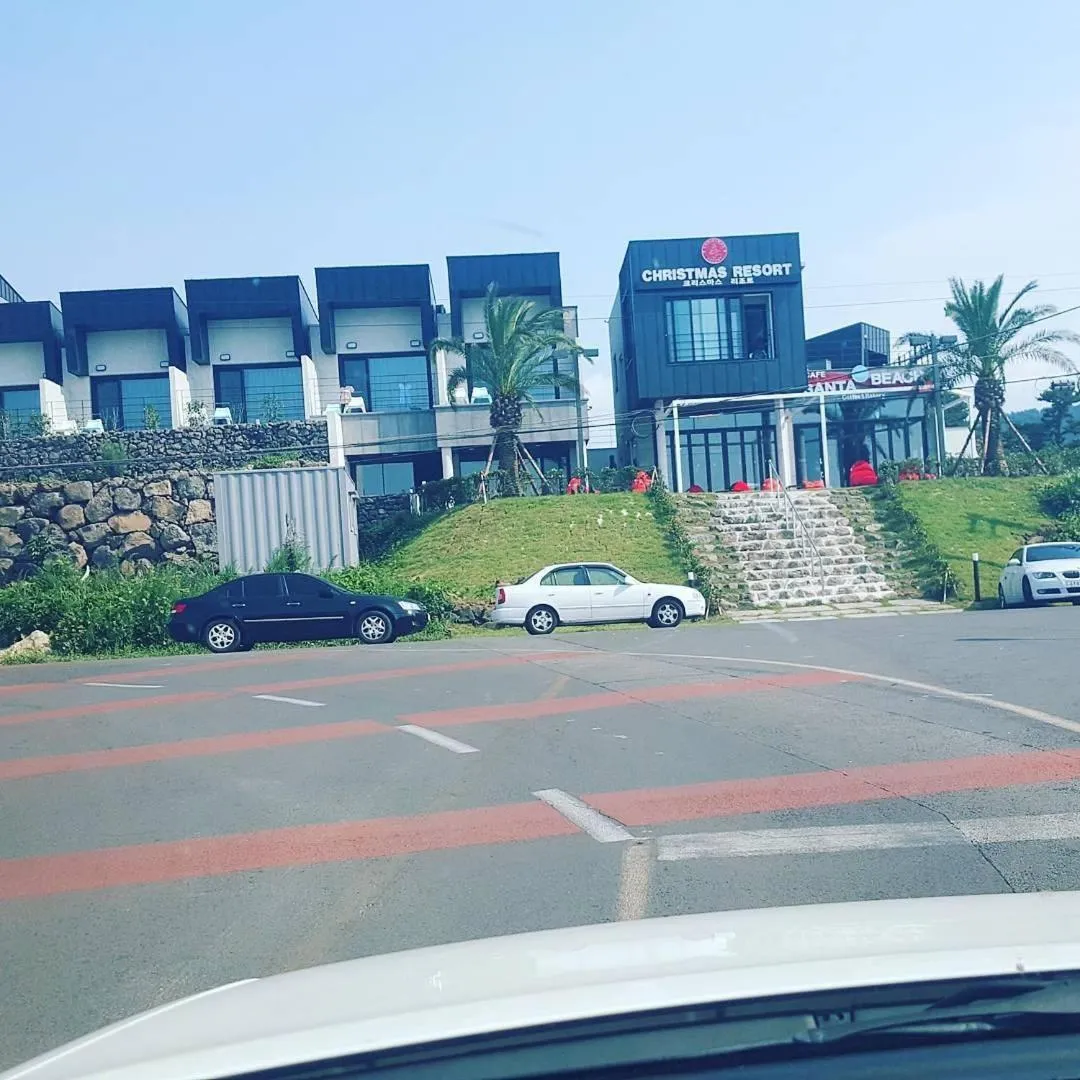 Jeju Chrismas Resort