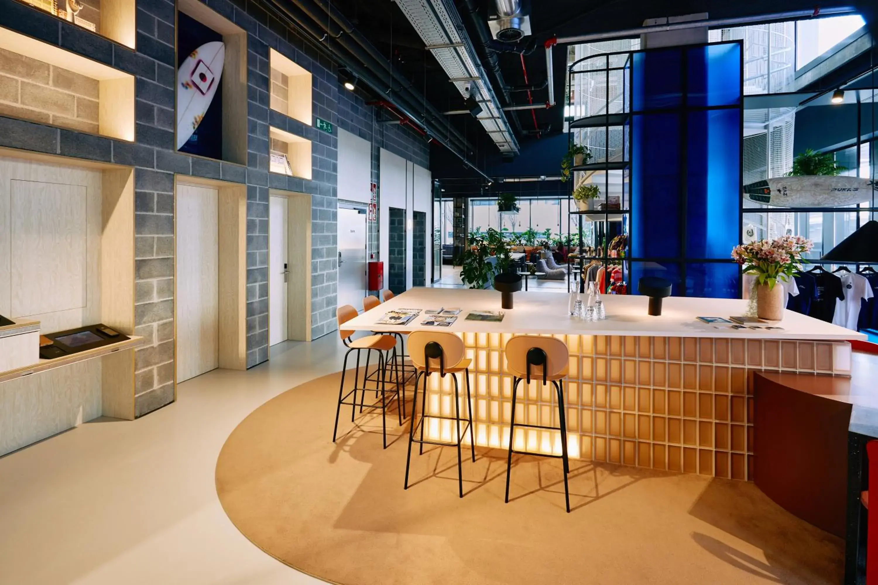 Property building in The Social Hub San Sebastián Property building in The Social Hub San Sebastián