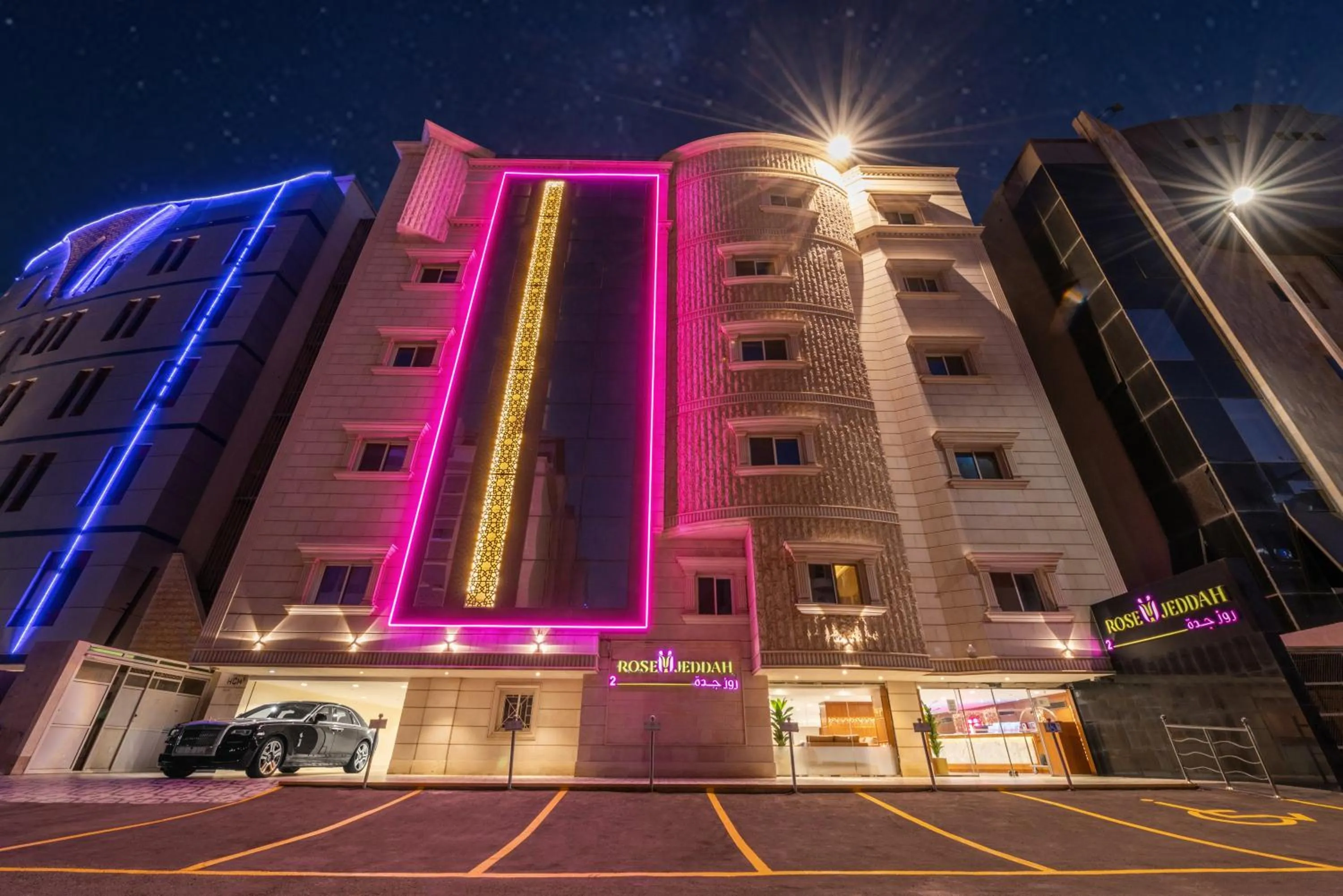 Property building in Rose Jeddah Hotel 2