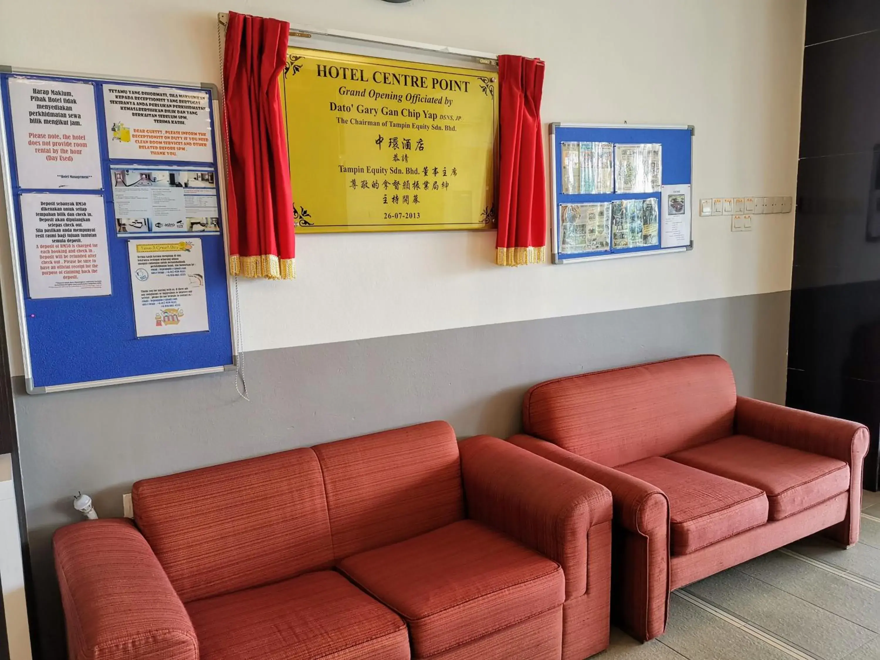 Lobby or reception in Hotel Centre Point Tampin Lobby or reception in Hotel Centre Point Tampin