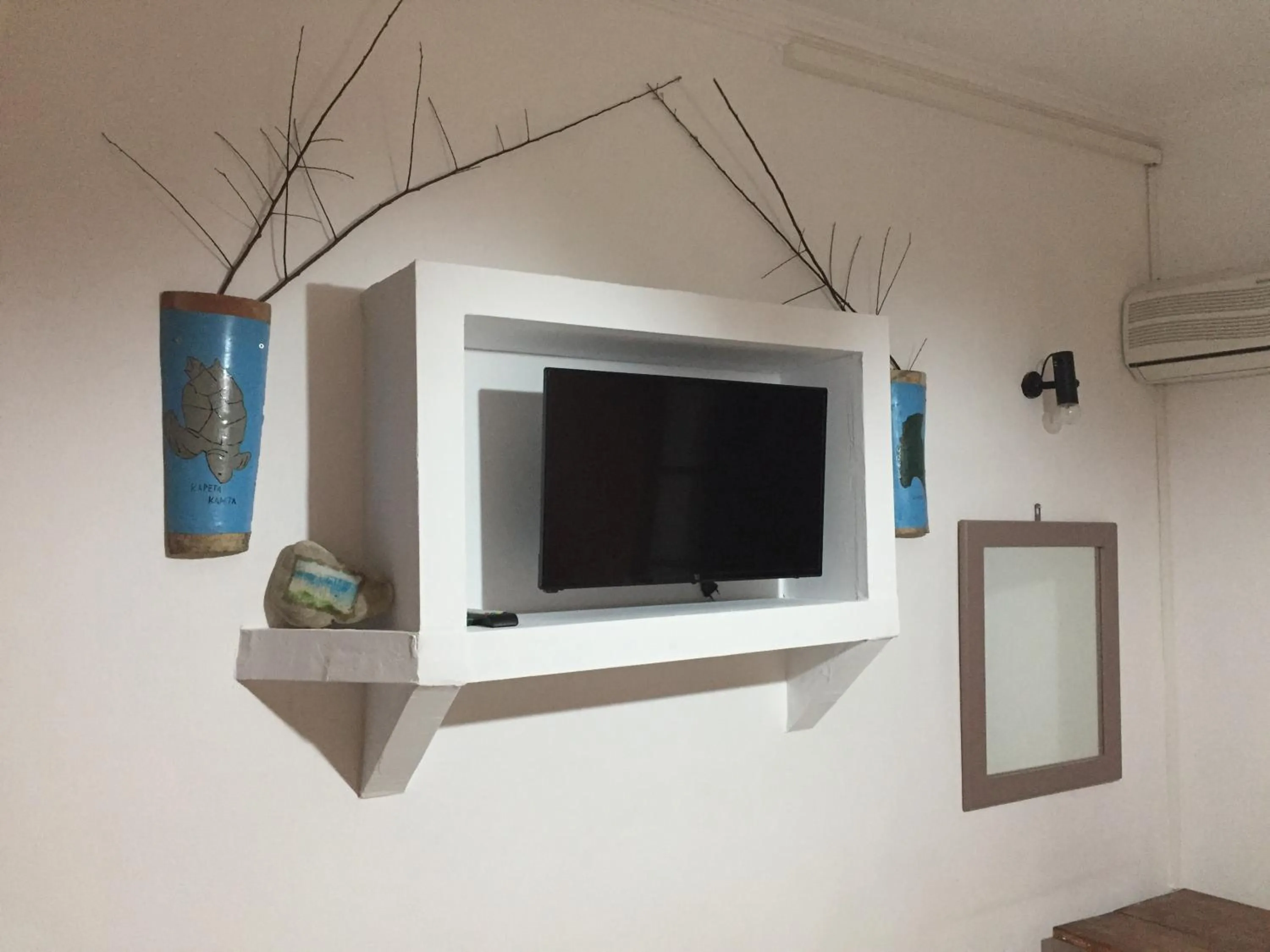 TV and multimedia in Gerani