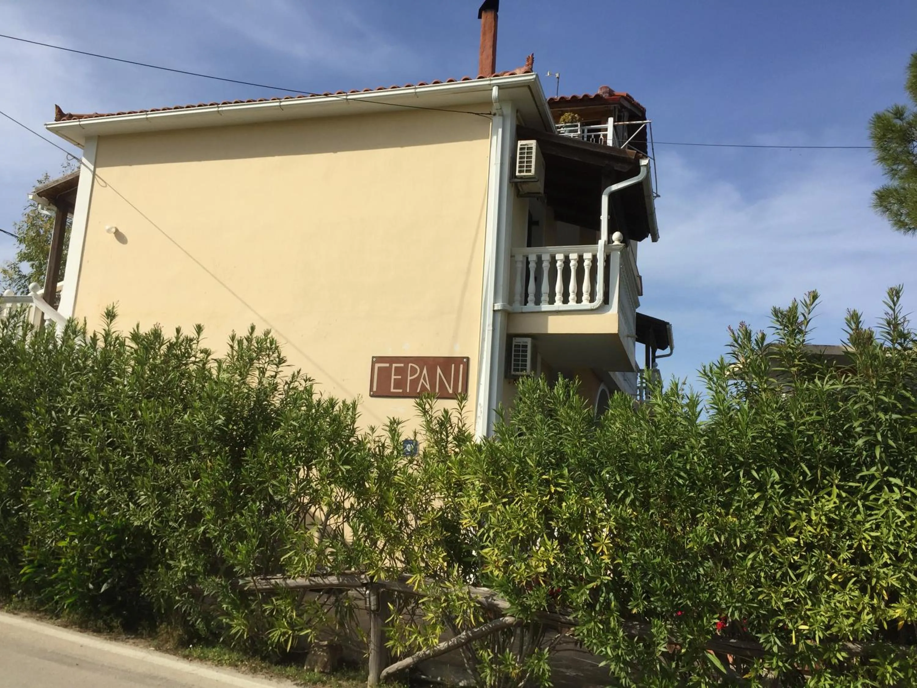 Day in Gerani