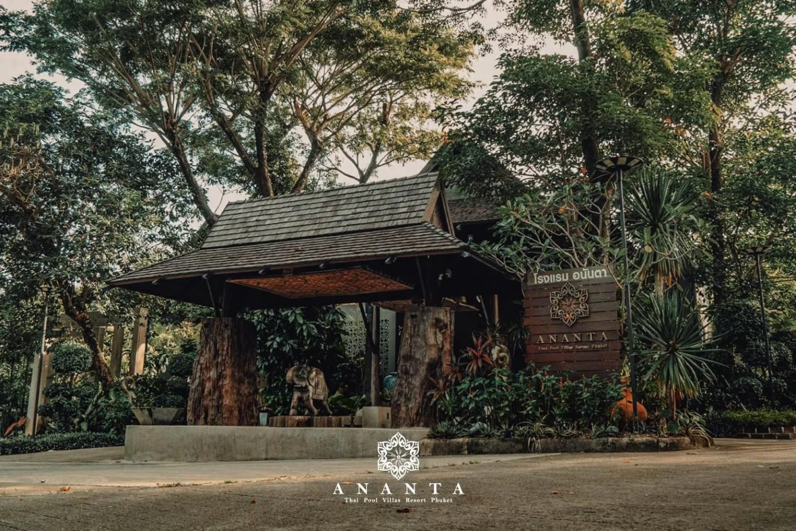 Ananta Thai Pool Villas Resort Phuket